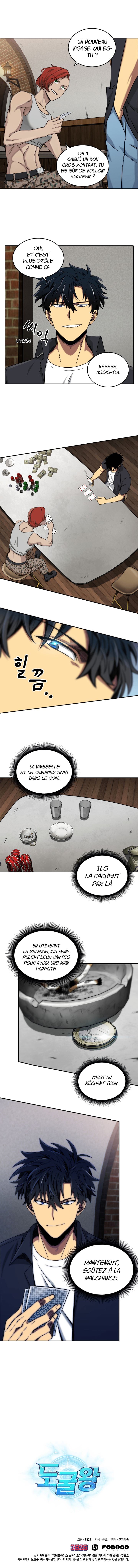 Read Tomb Raider King Fr Manga Online