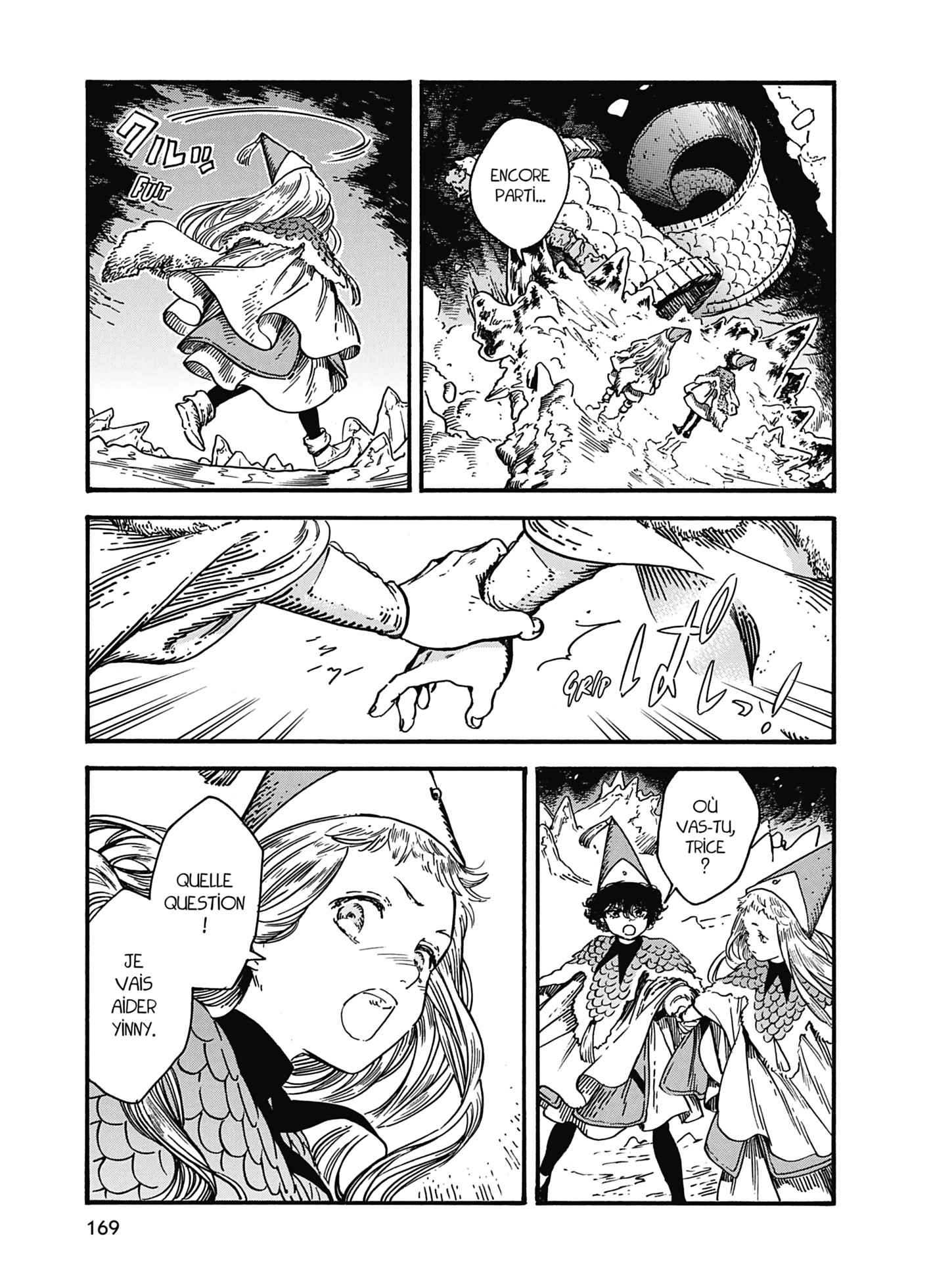 Read Witch Hat Atelier Fr Manga Online