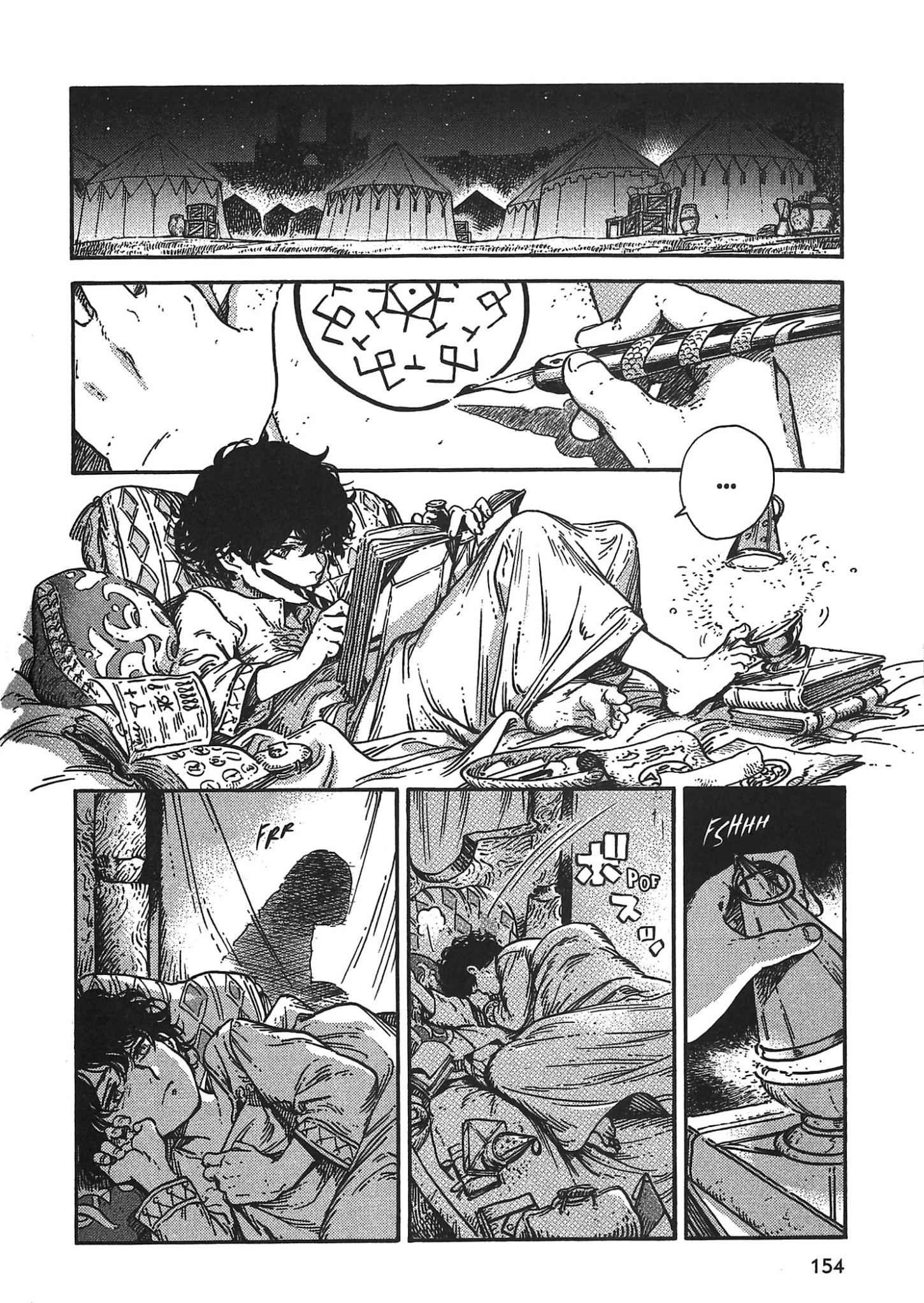 Read Witch Hat Atelier Fr Manga Online