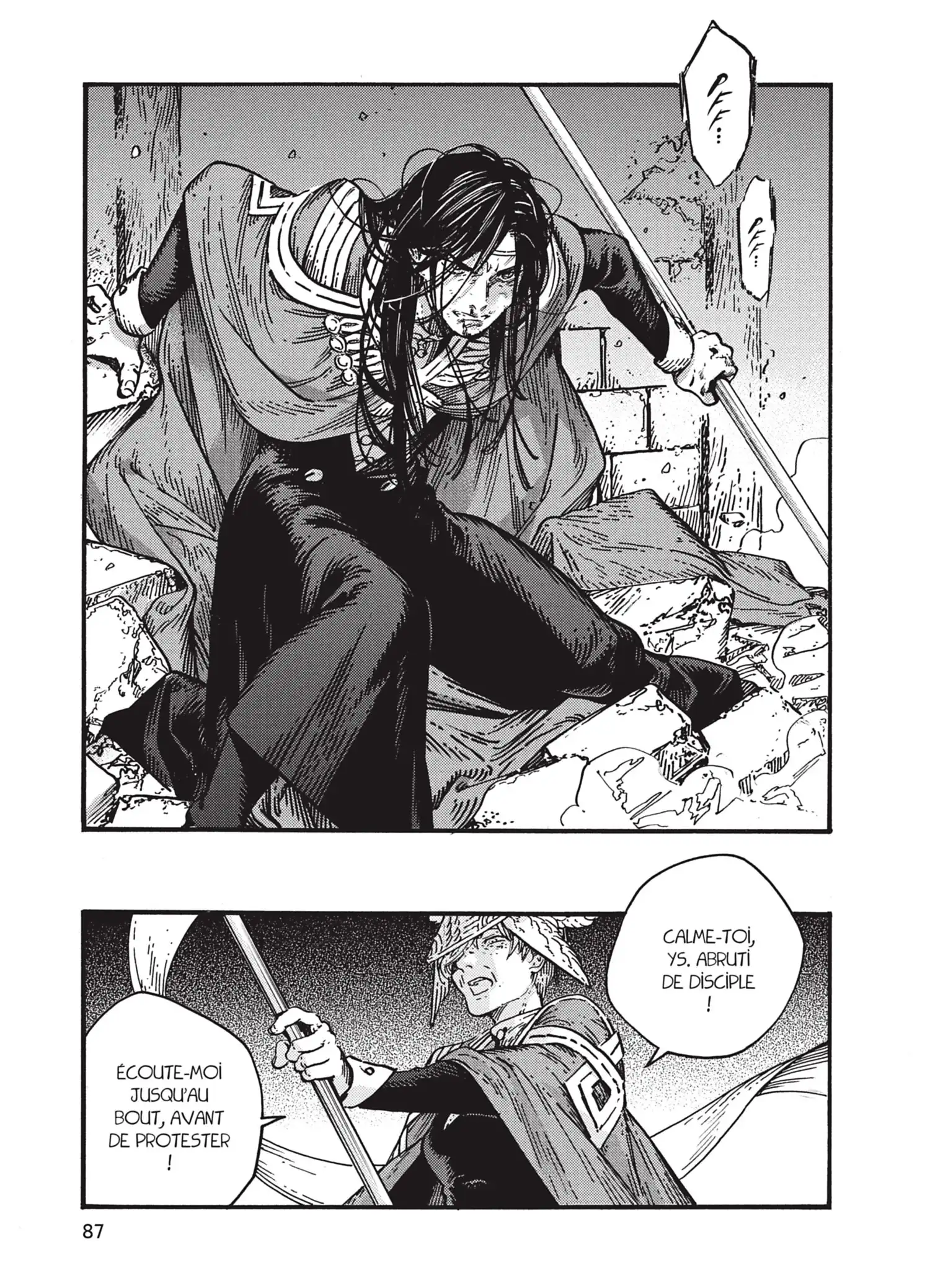Read Witch Hat Atelier Fr Manga Online