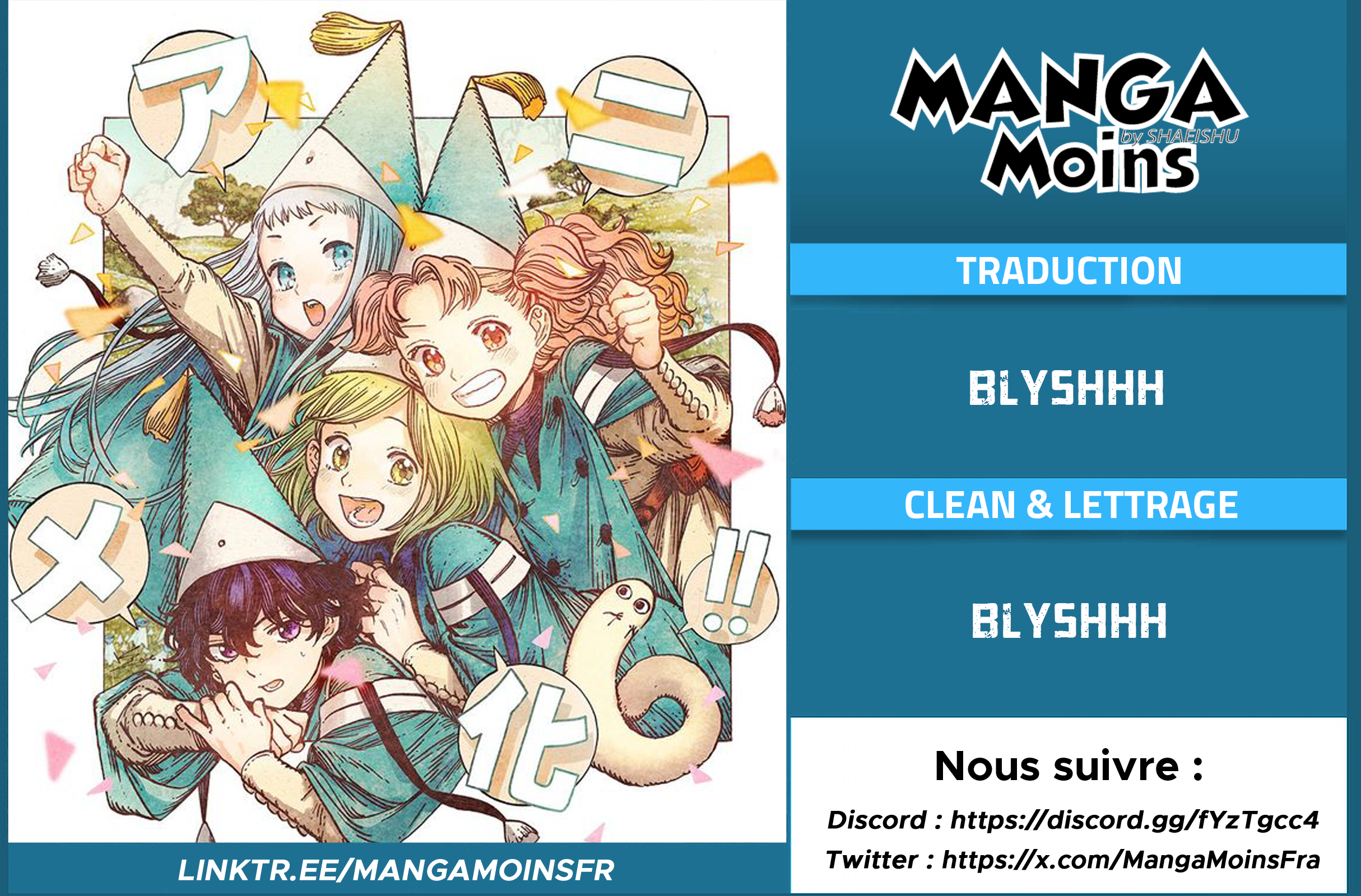 Read Witch Hat Atelier Fr Manga Online