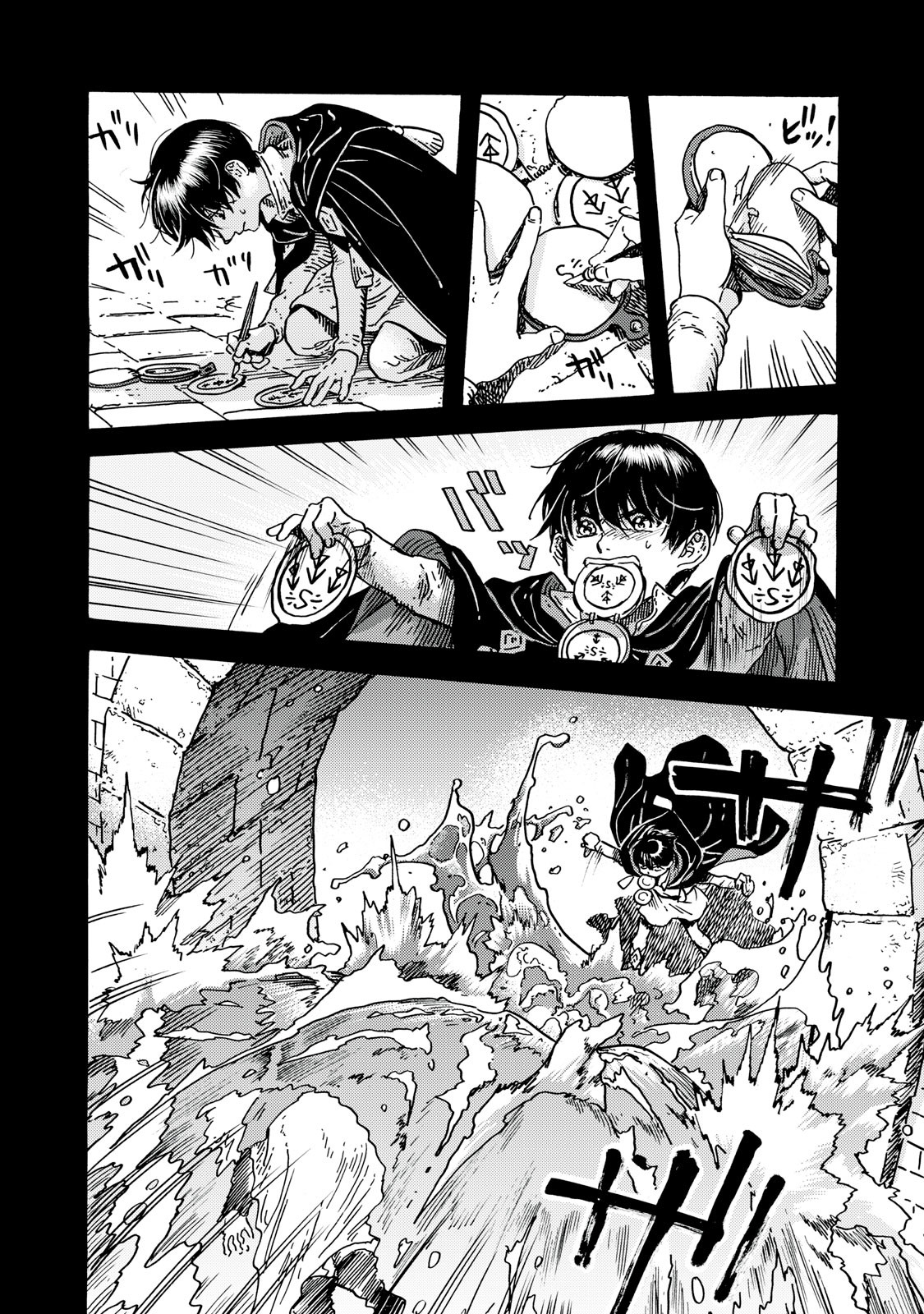 Read Witch Hat Atelier Fr Manga Online