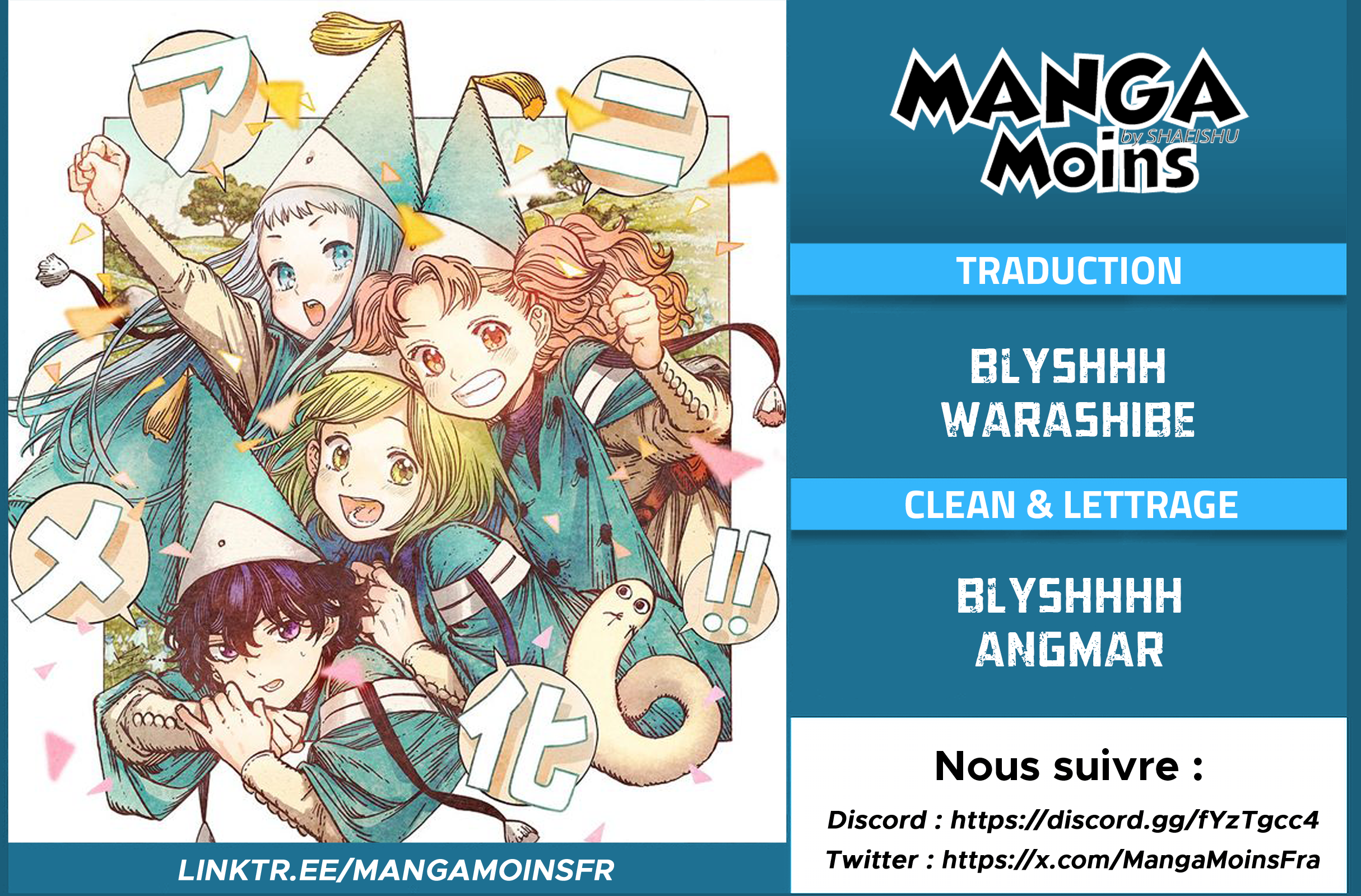 Read Witch Hat Atelier Fr Manga Online