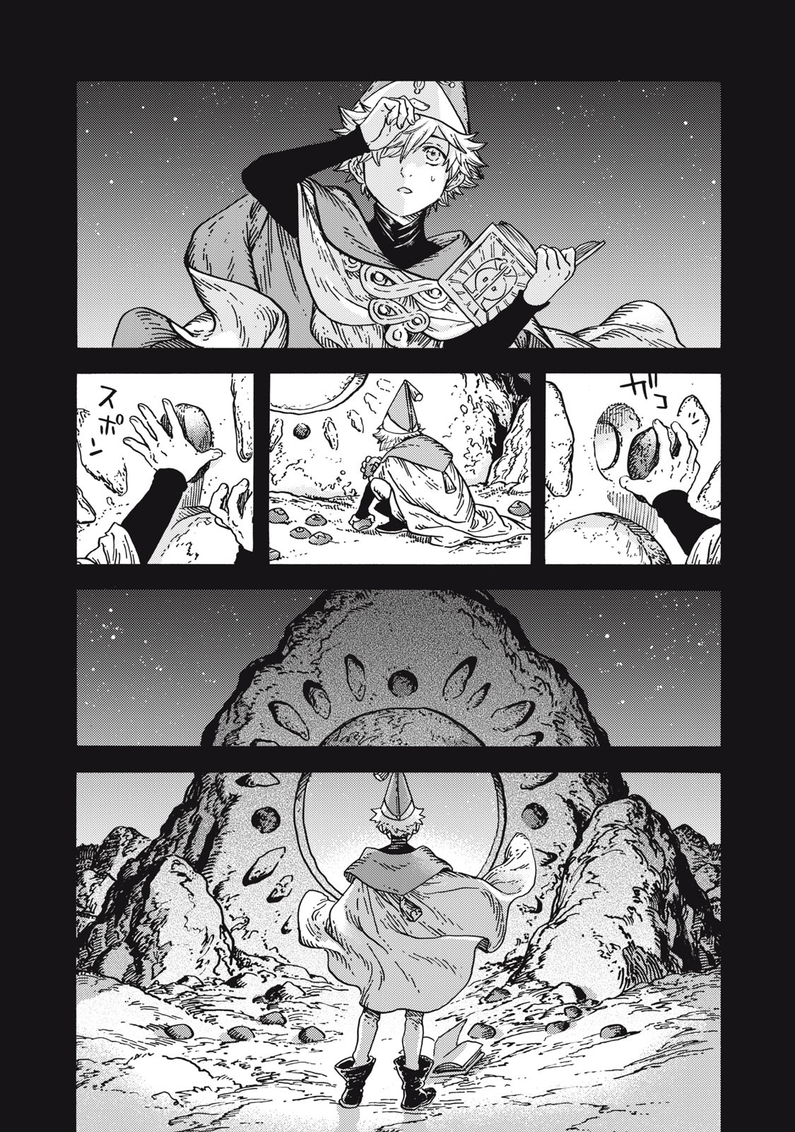 Read Witch Hat Atelier Fr Manga Online