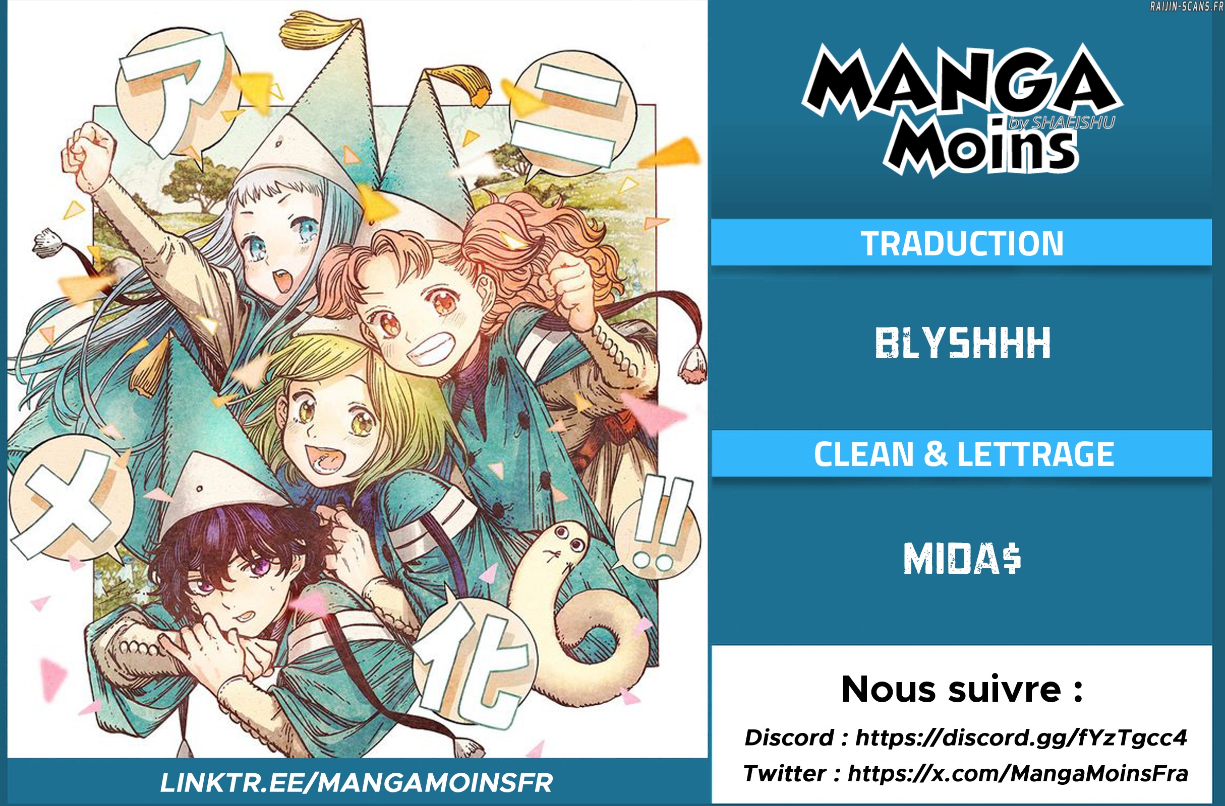 Read Witch Hat Atelier Fr Manga Online
