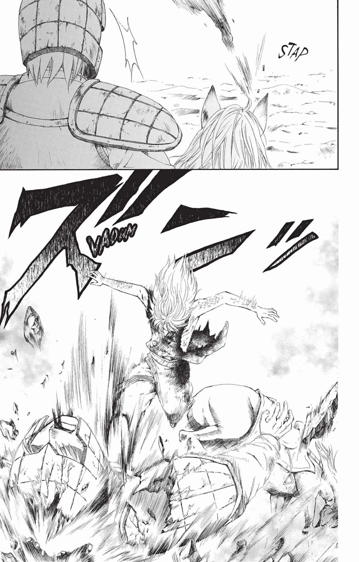 Read Yona of the Dawn Fr Manga Online