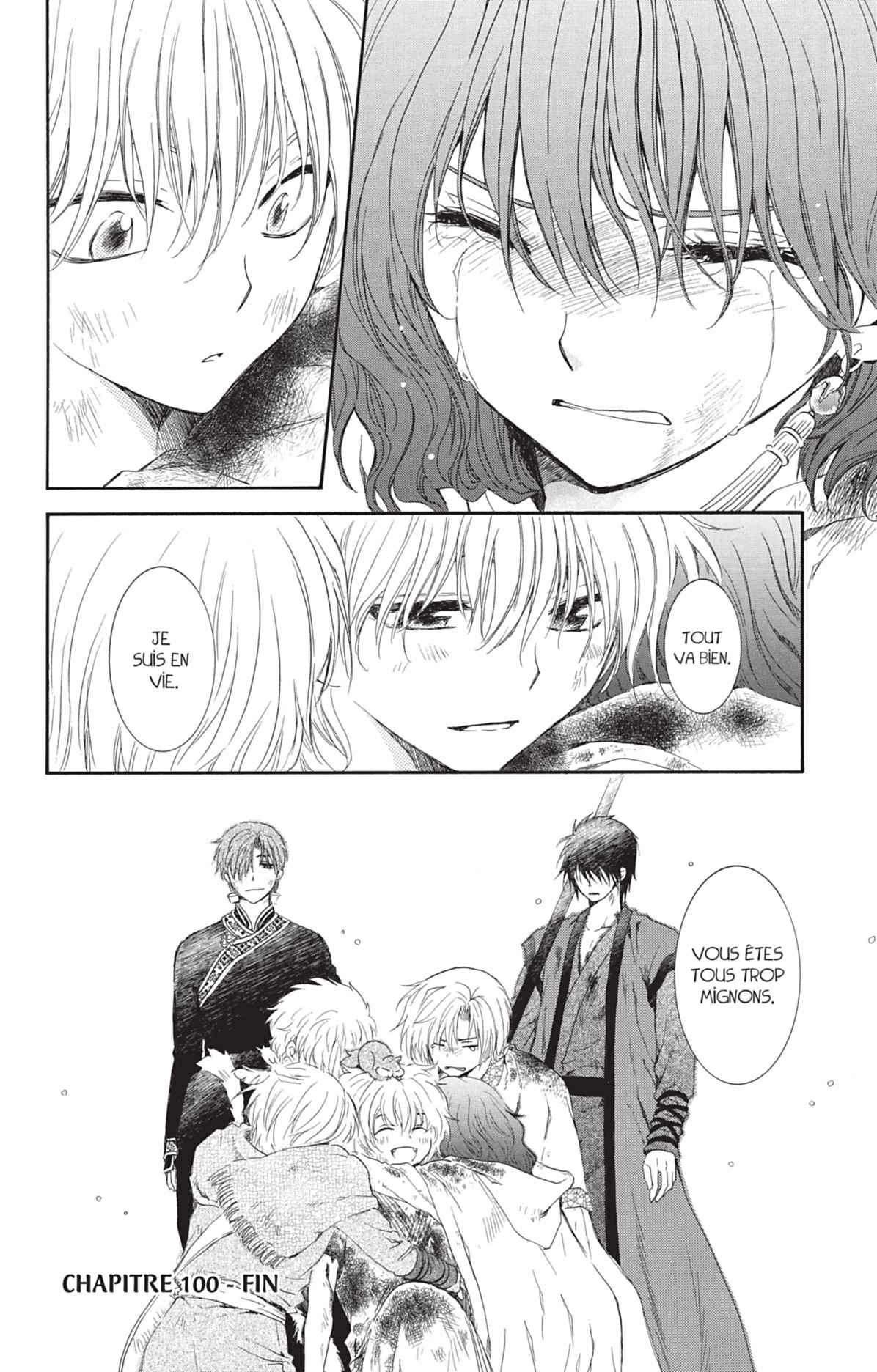 Read Yona of the Dawn Fr Manga Online