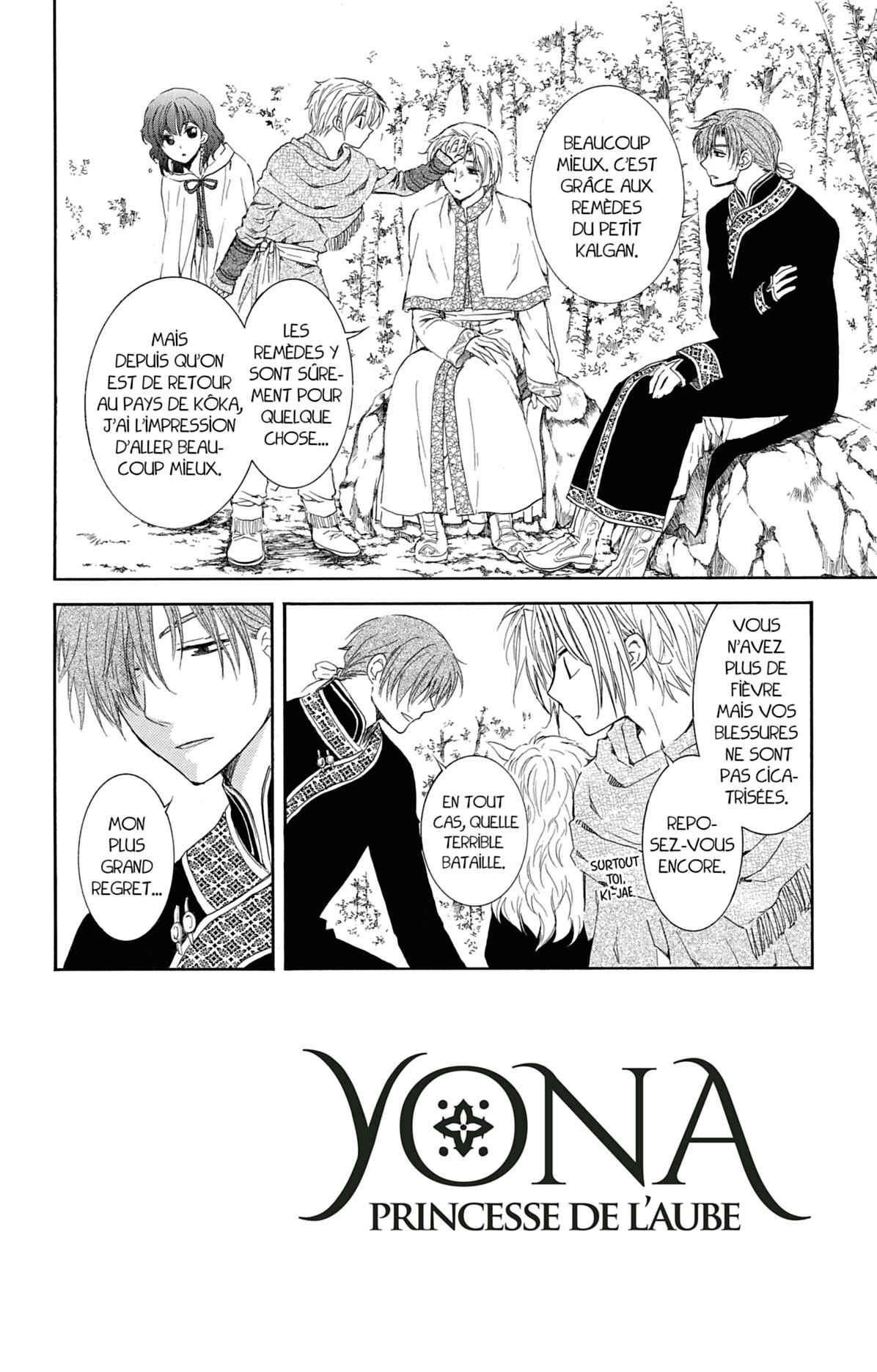 Read Yona of the Dawn Fr Manga Online