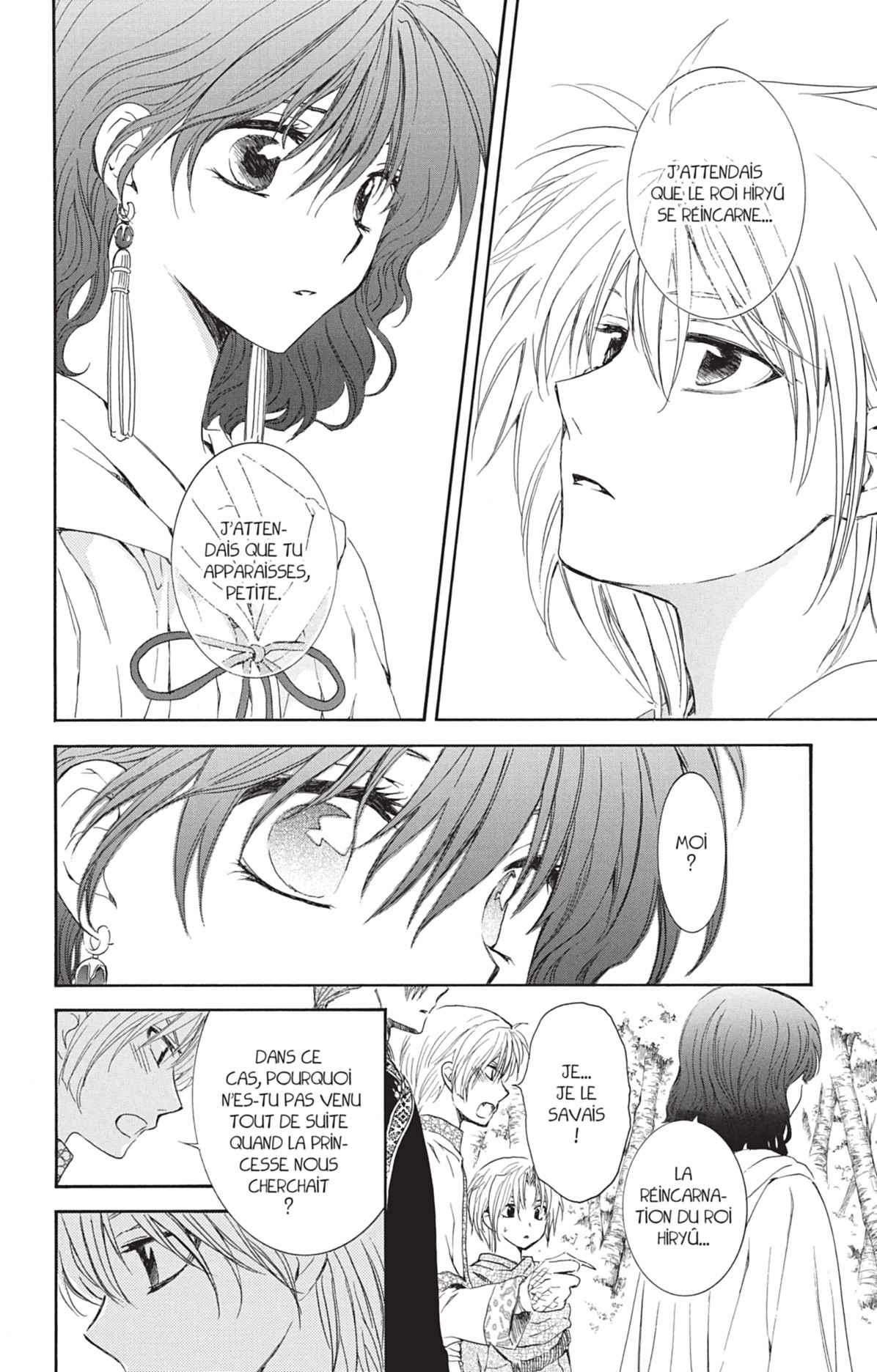 Read Yona of the Dawn Fr Manga Online