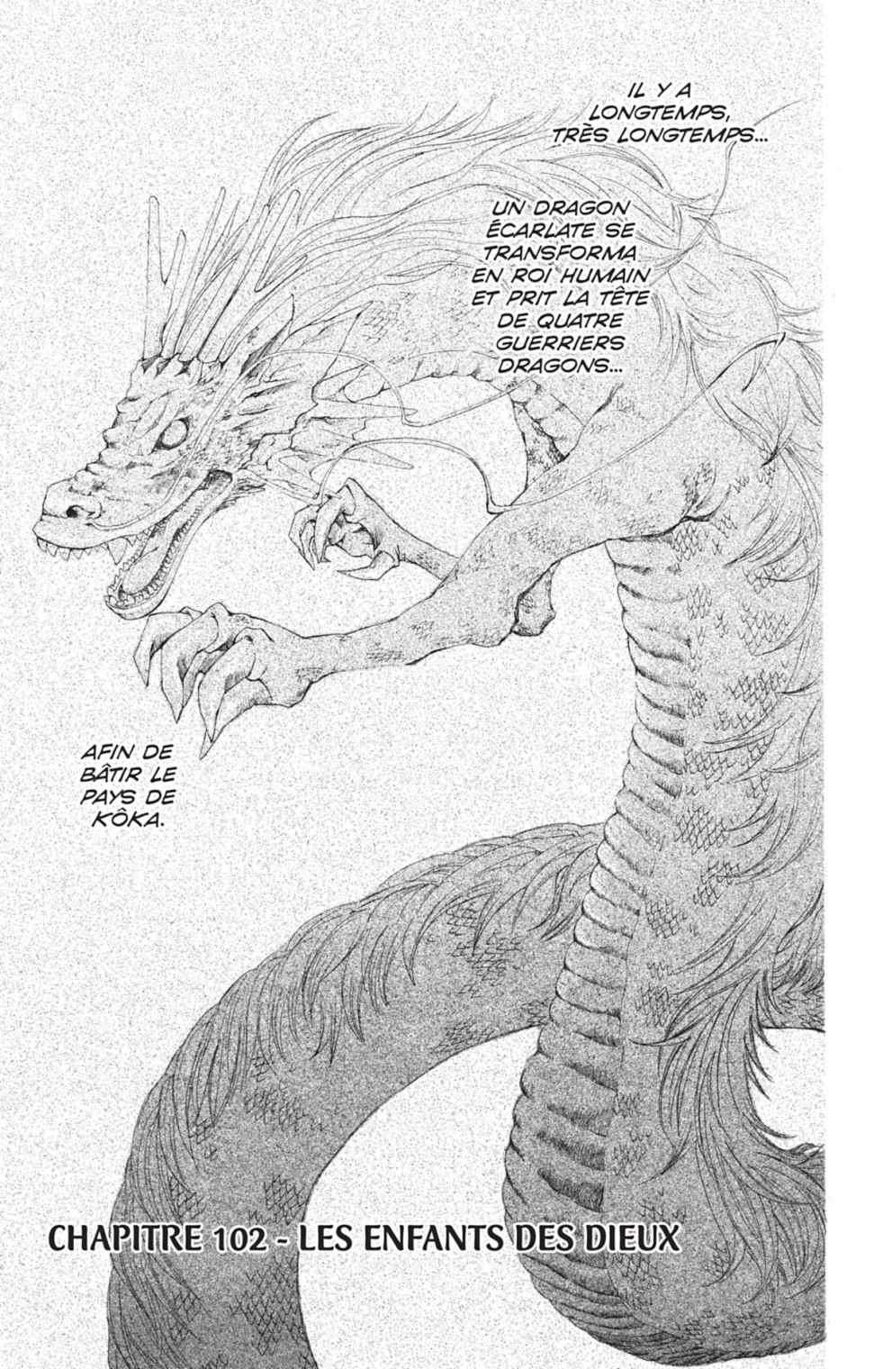 Read Yona of the Dawn Fr Manga Online