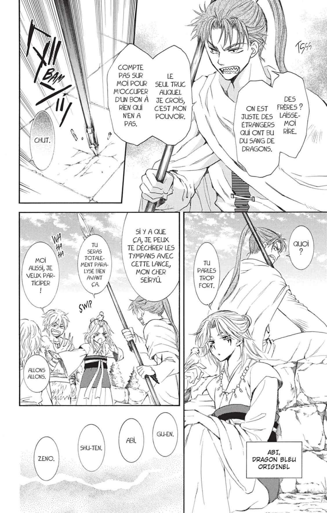 Read Yona of the Dawn Fr Manga Online