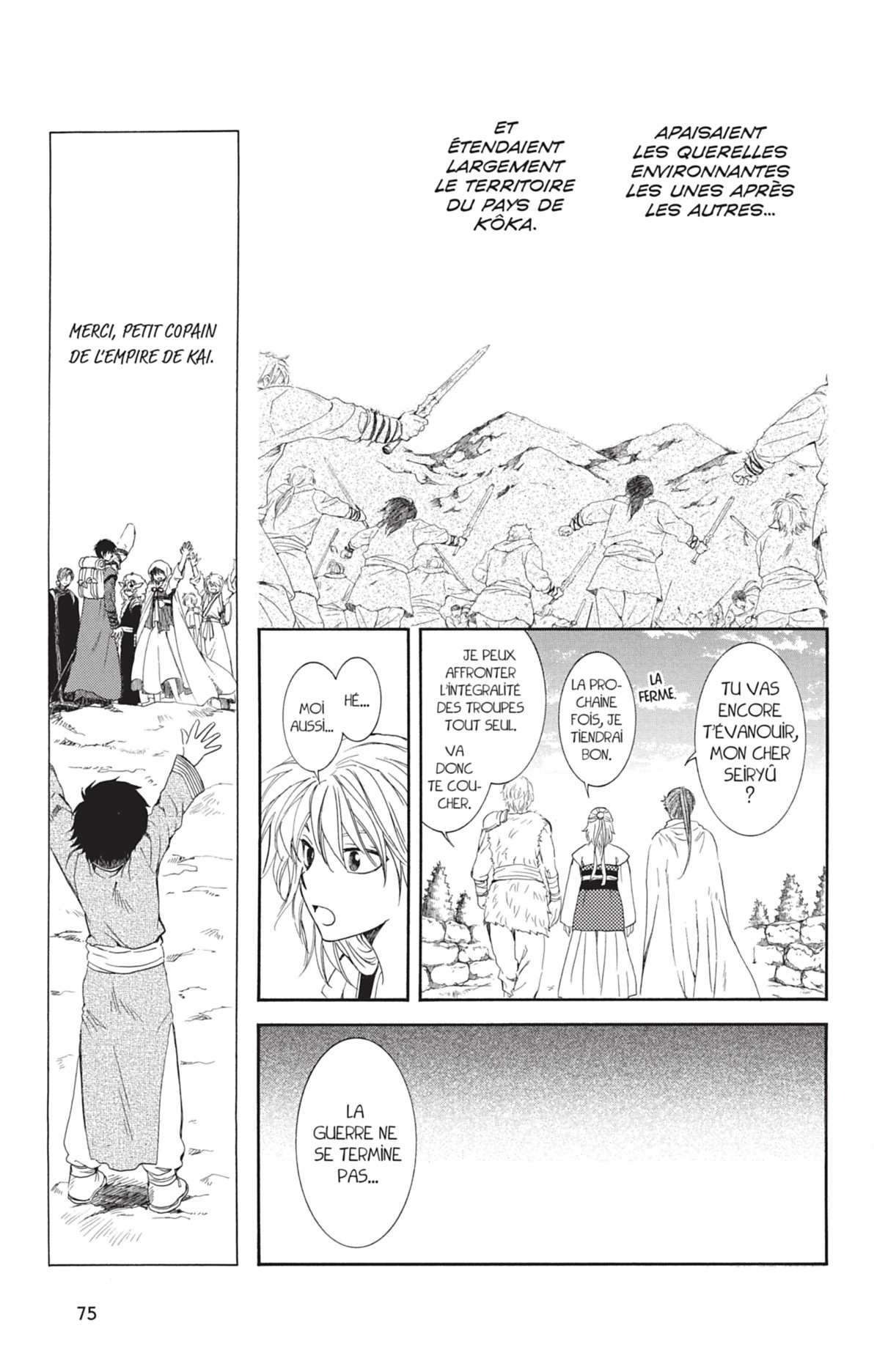 Read Yona of the Dawn Fr Manga Online