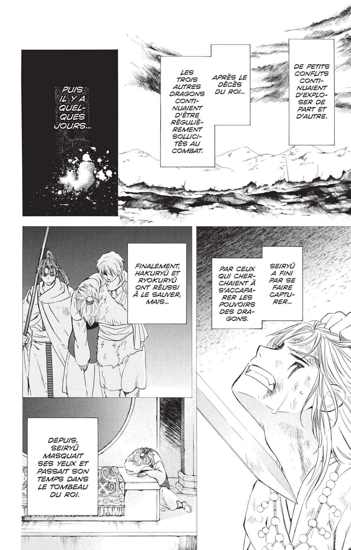 Read Yona of the Dawn Fr Manga Online