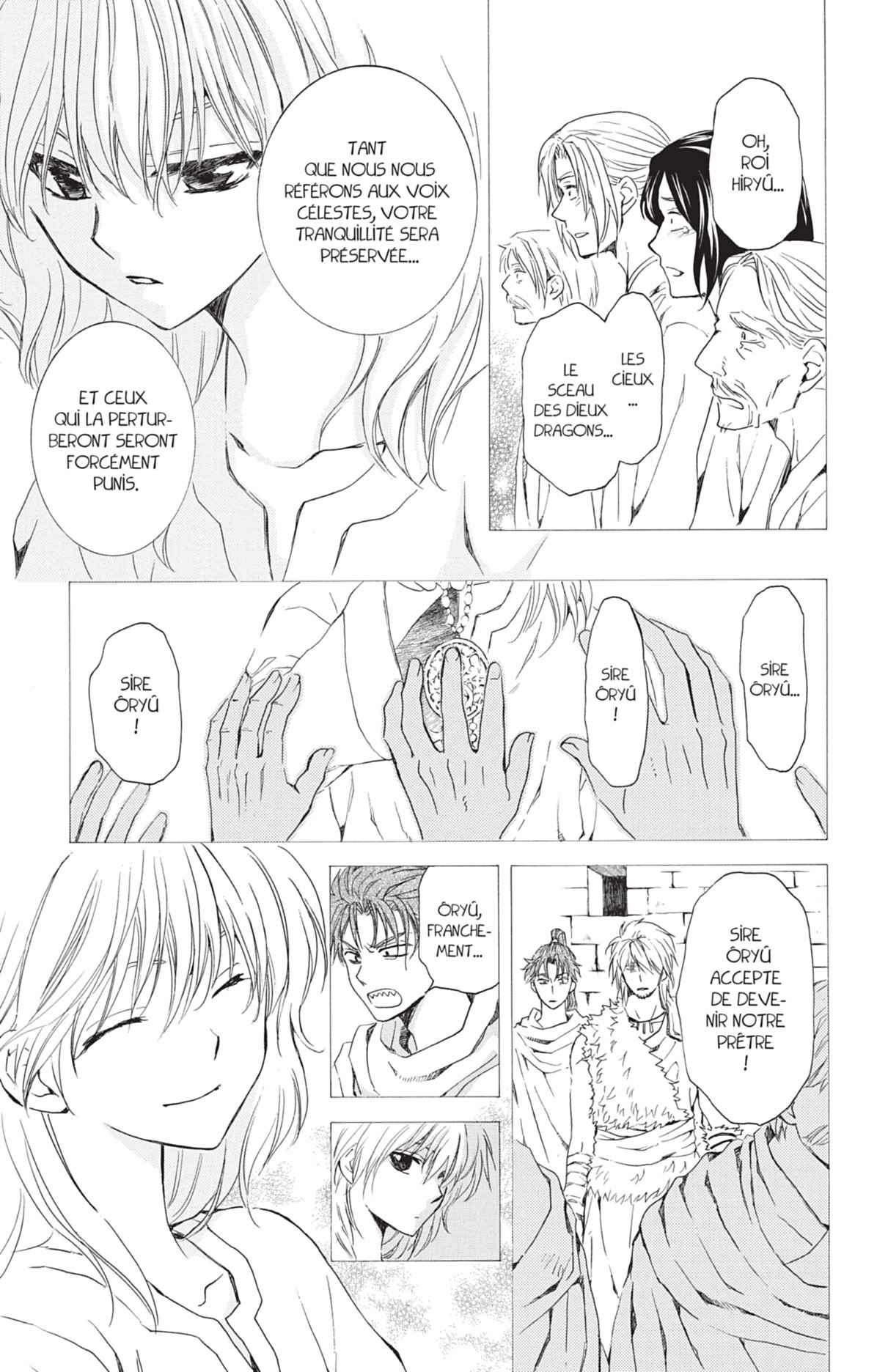 Read Yona of the Dawn Fr Manga Online