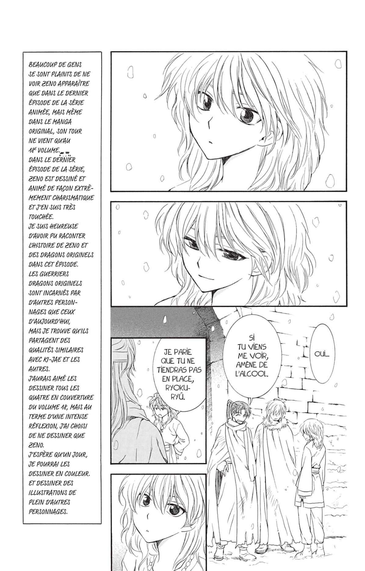 Read Yona of the Dawn Fr Manga Online