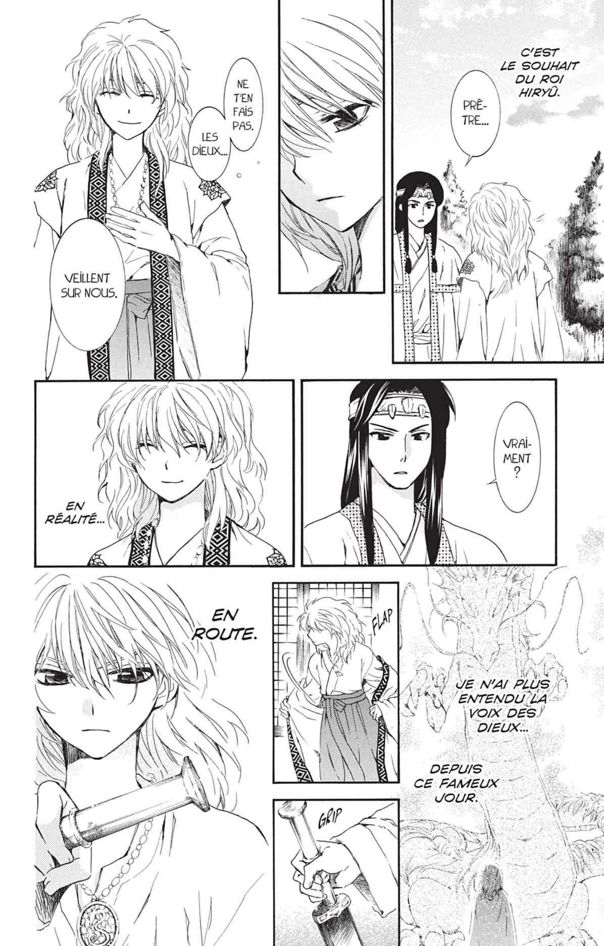 Read Yona of the Dawn Fr Manga Online