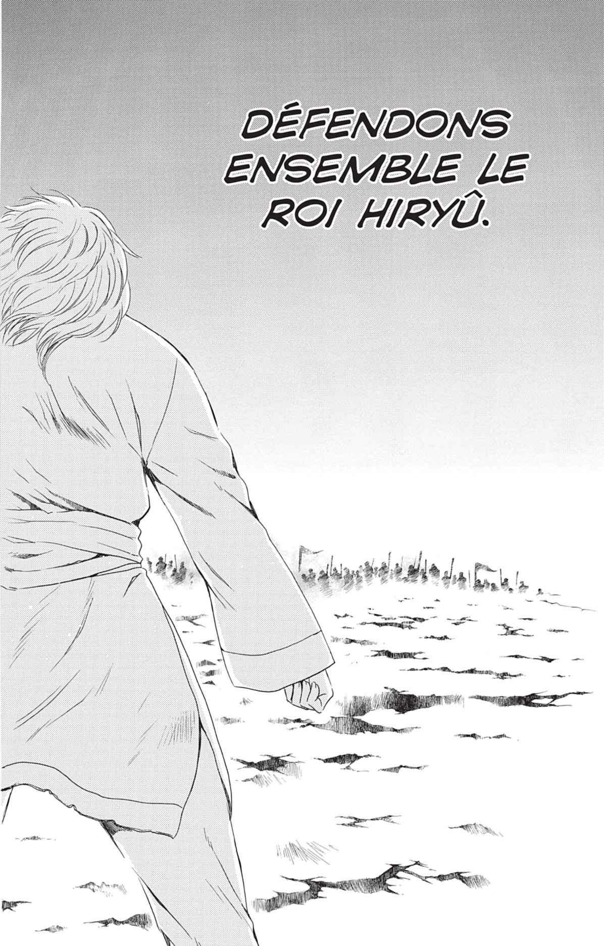 Read Yona of the Dawn Fr Manga Online