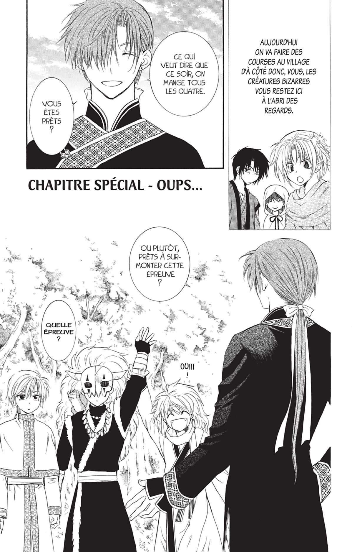 Read Yona of the Dawn Fr Manga Online