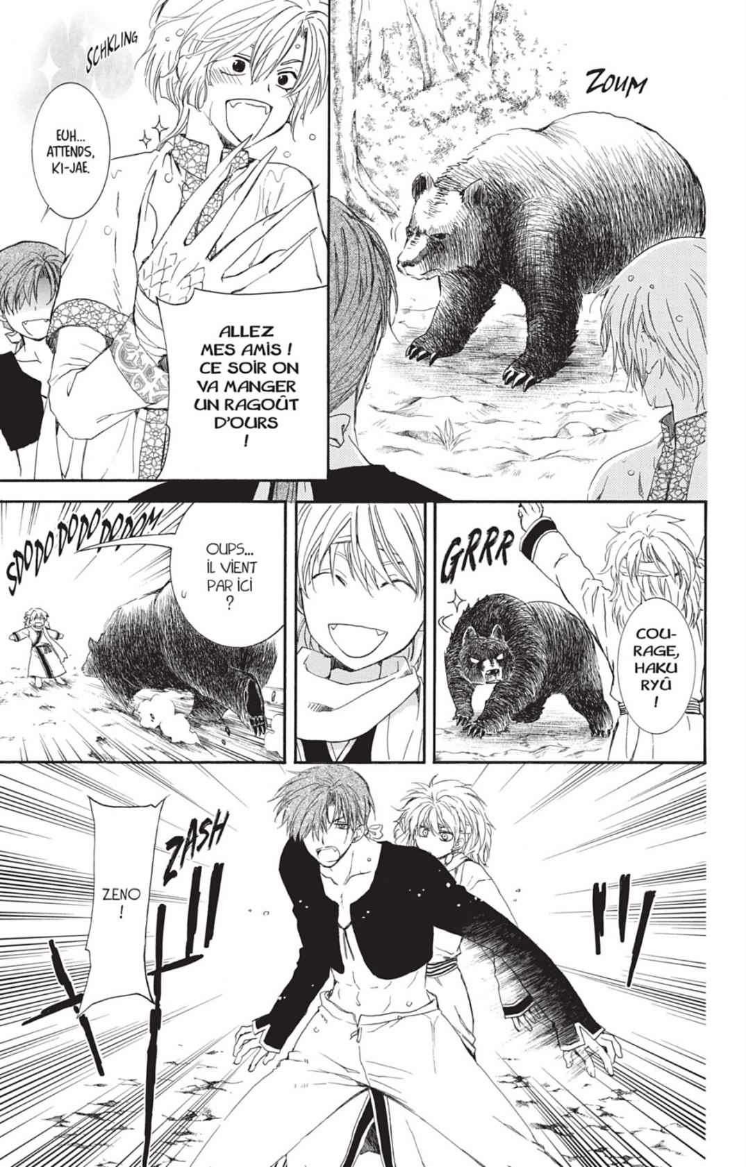 Read Yona of the Dawn Fr Manga Online