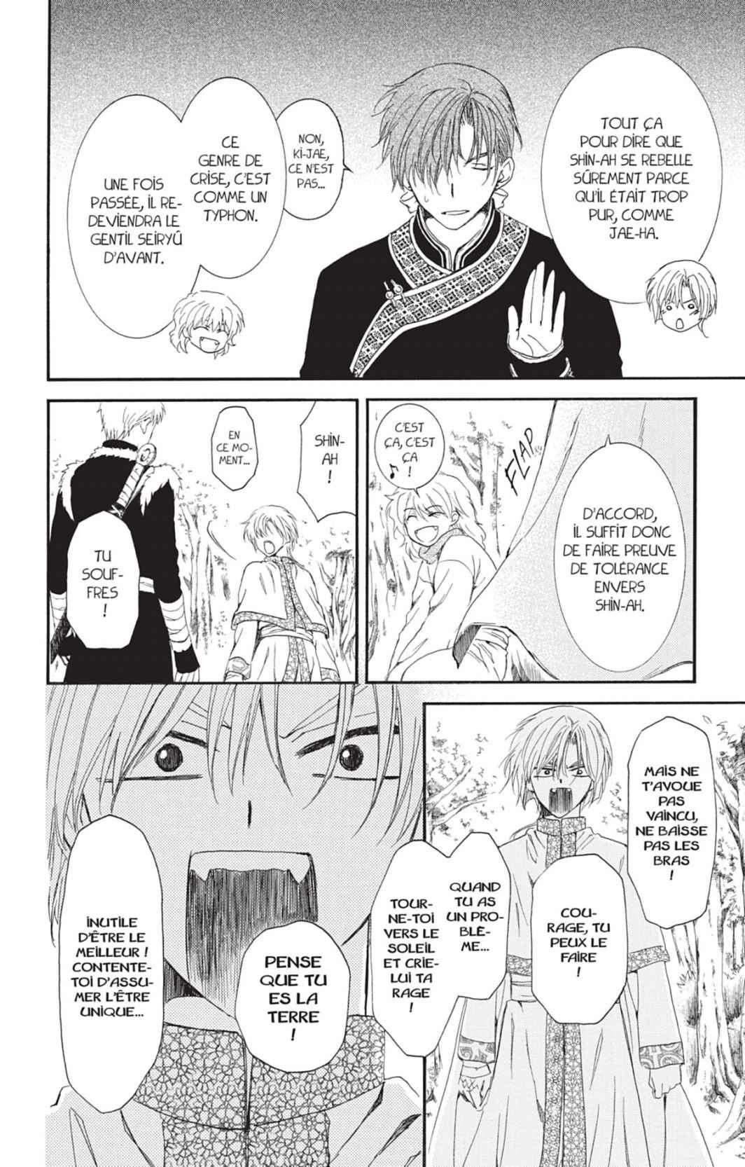 Read Yona of the Dawn Fr Manga Online