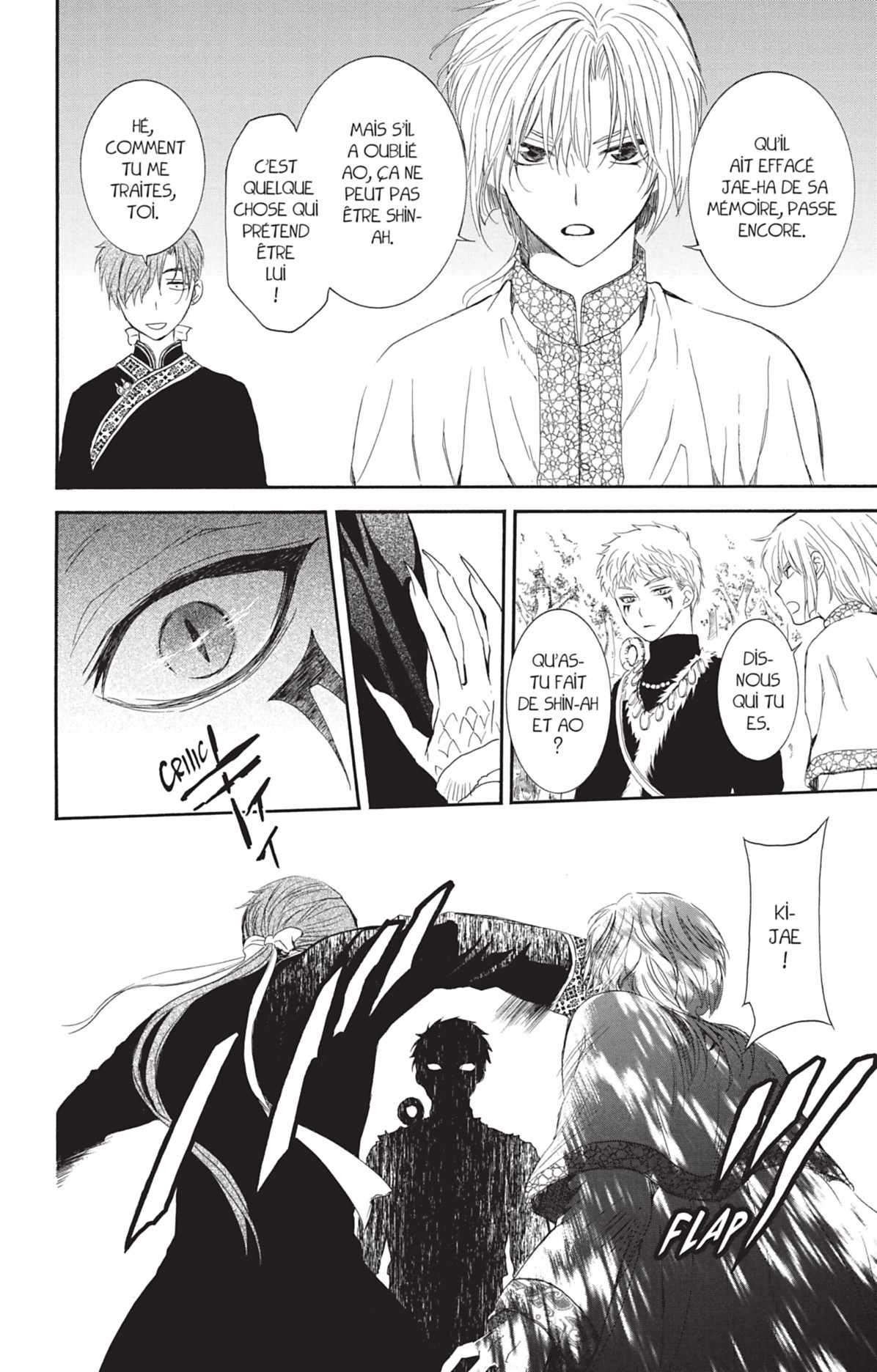 Read Yona of the Dawn Fr Manga Online