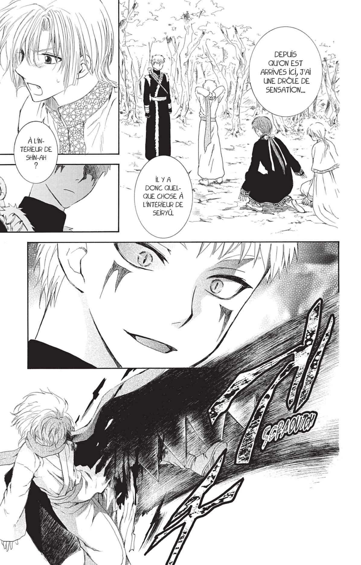 Read Yona of the Dawn Fr Manga Online