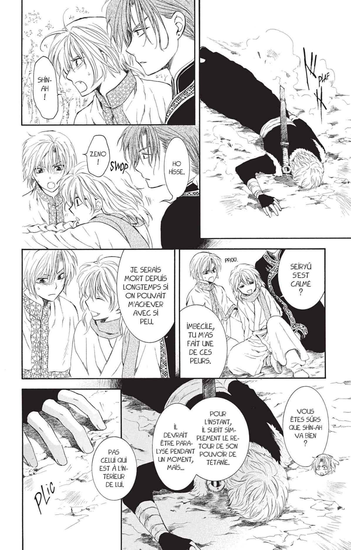 Read Yona of the Dawn Fr Manga Online