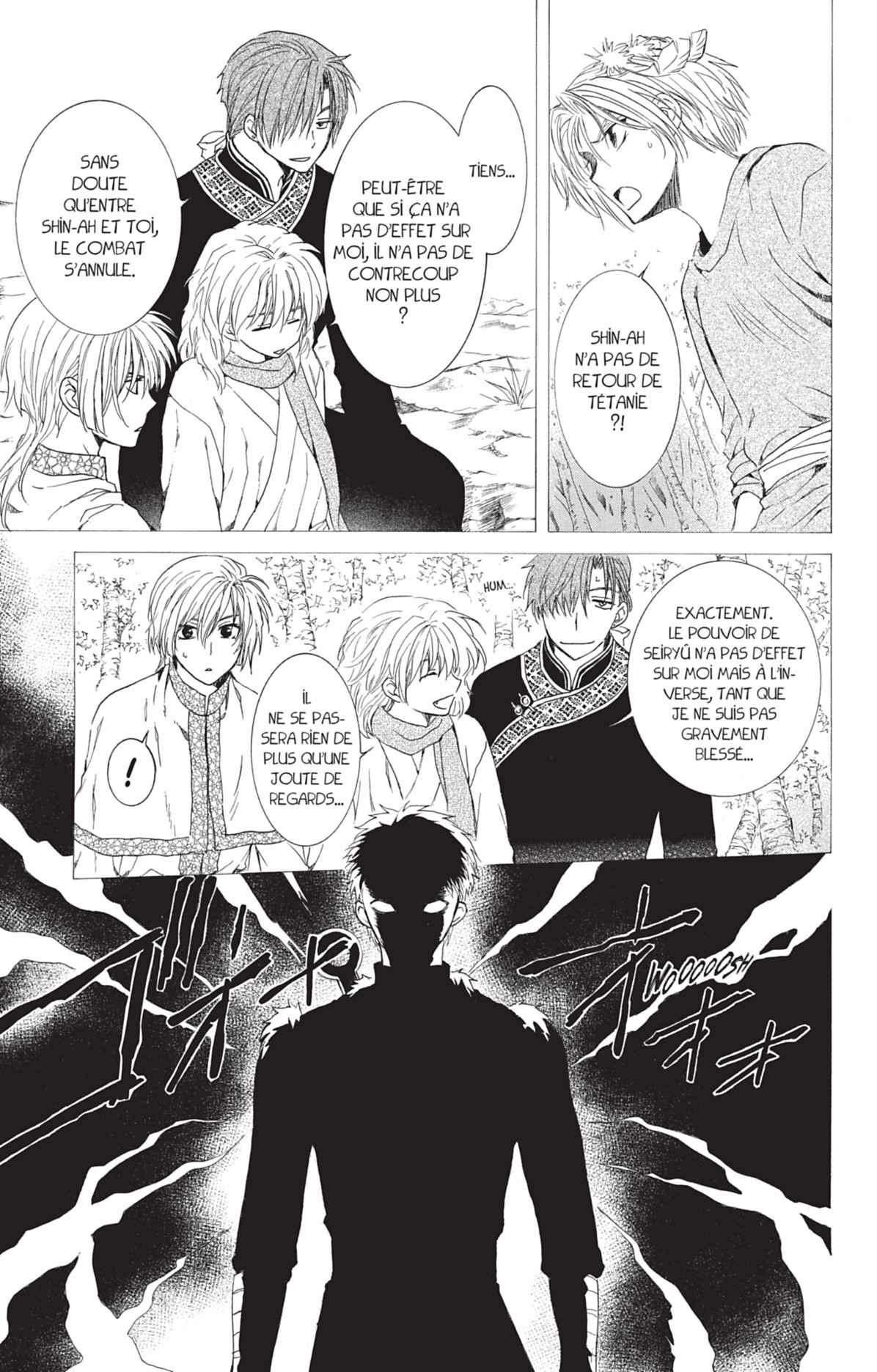 Read Yona of the Dawn Fr Manga Online