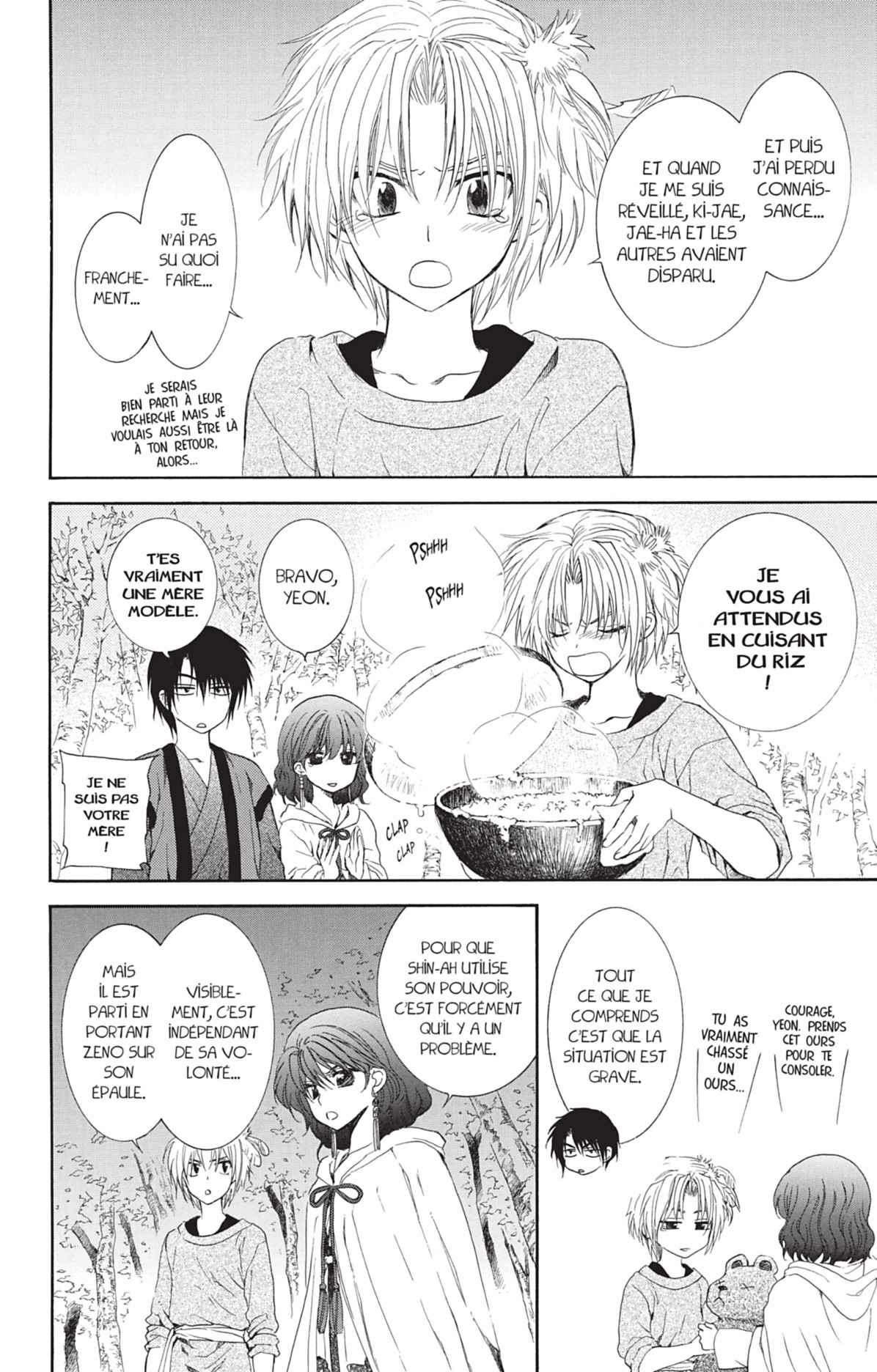 Read Yona of the Dawn Fr Manga Online