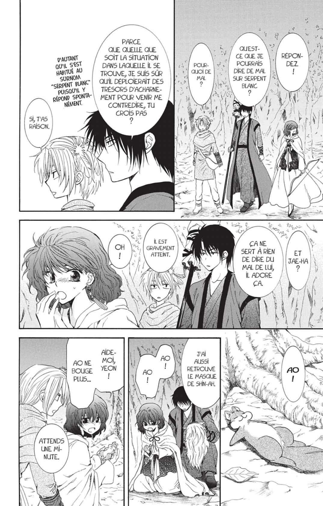 Read Yona of the Dawn Fr Manga Online