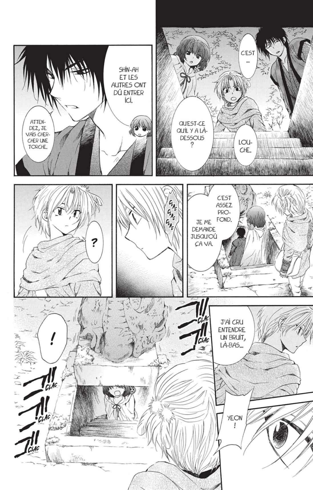 Read Yona of the Dawn Fr Manga Online