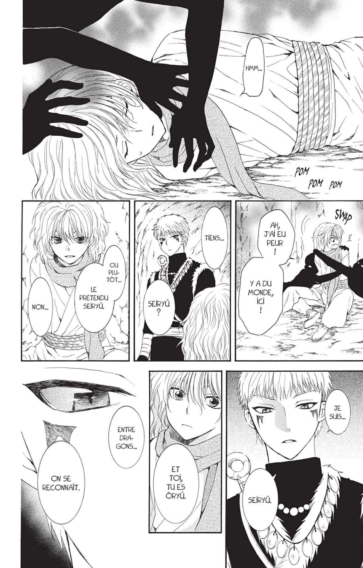 Read Yona of the Dawn Fr Manga Online