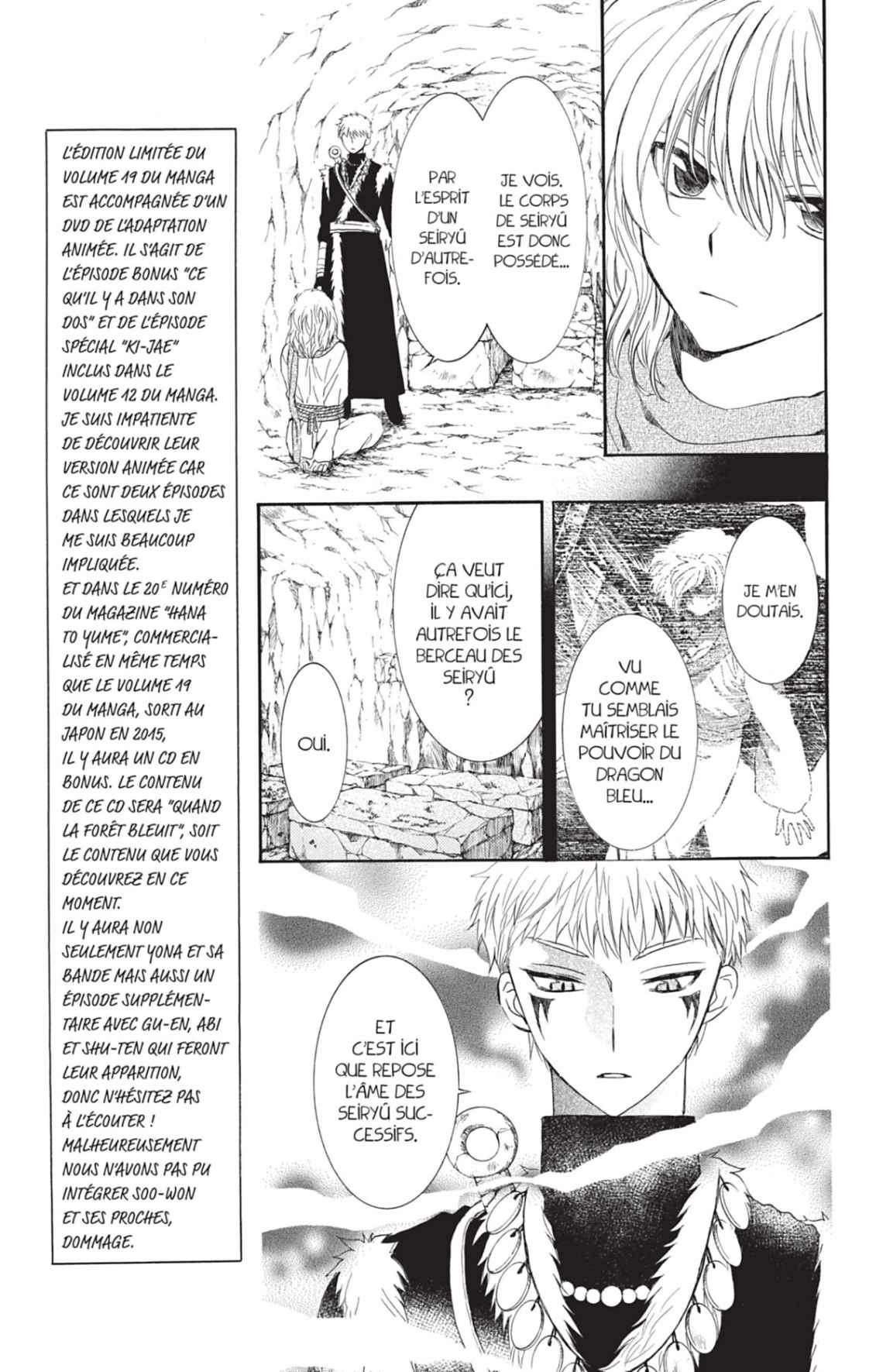 Read Yona of the Dawn Fr Manga Online
