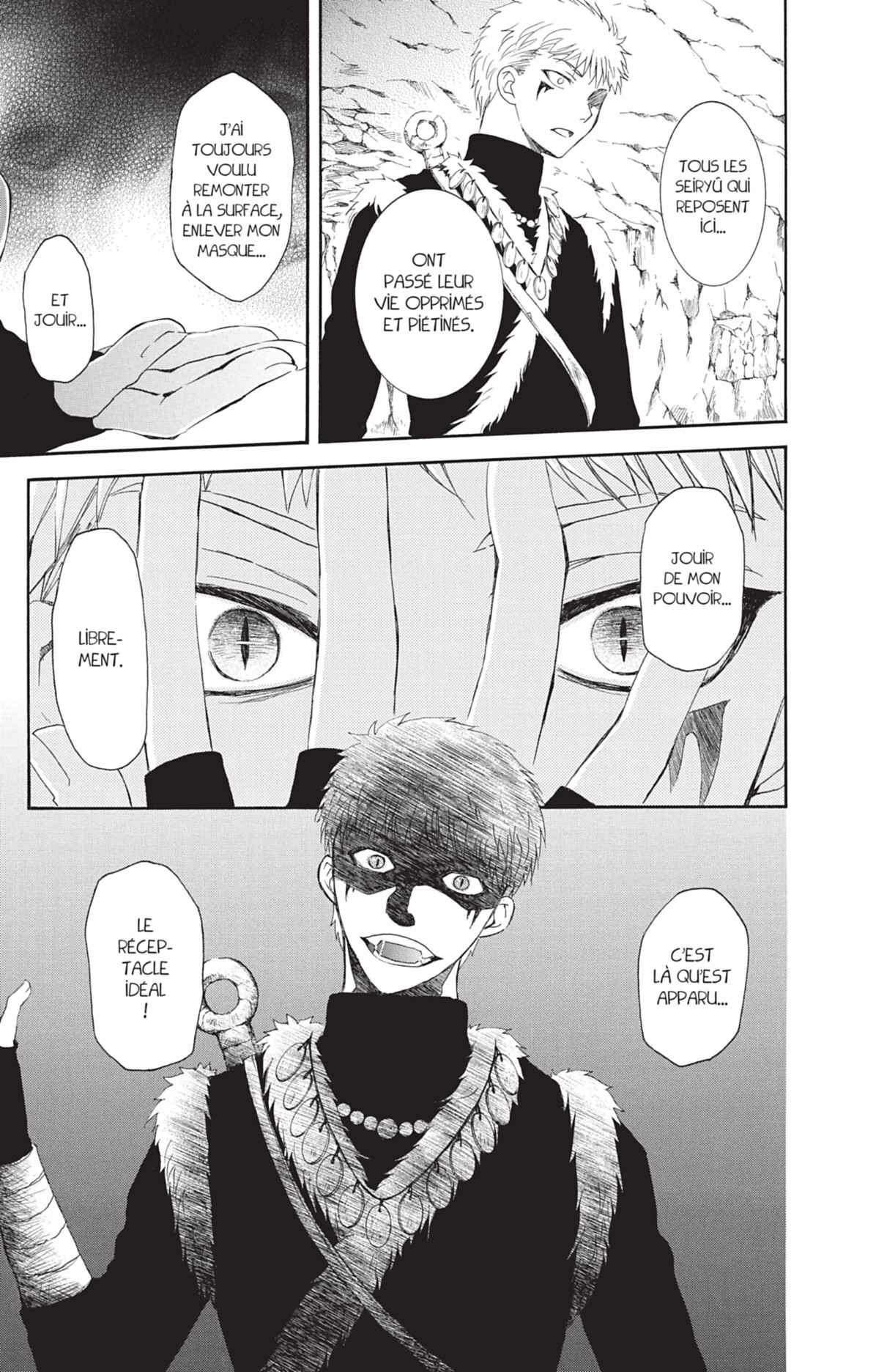 Read Yona of the Dawn Fr Manga Online