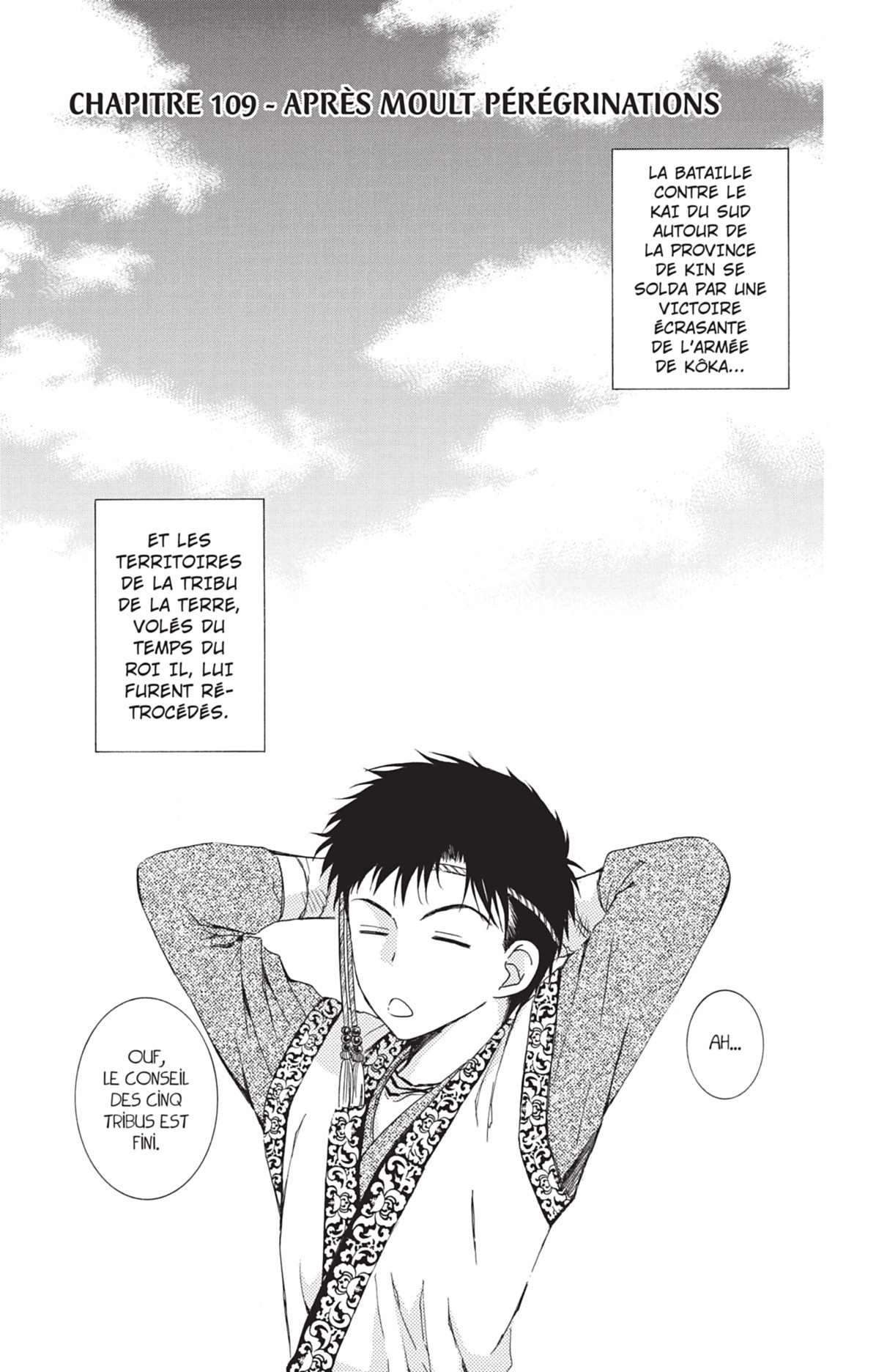 Read Yona of the Dawn Fr Manga Online