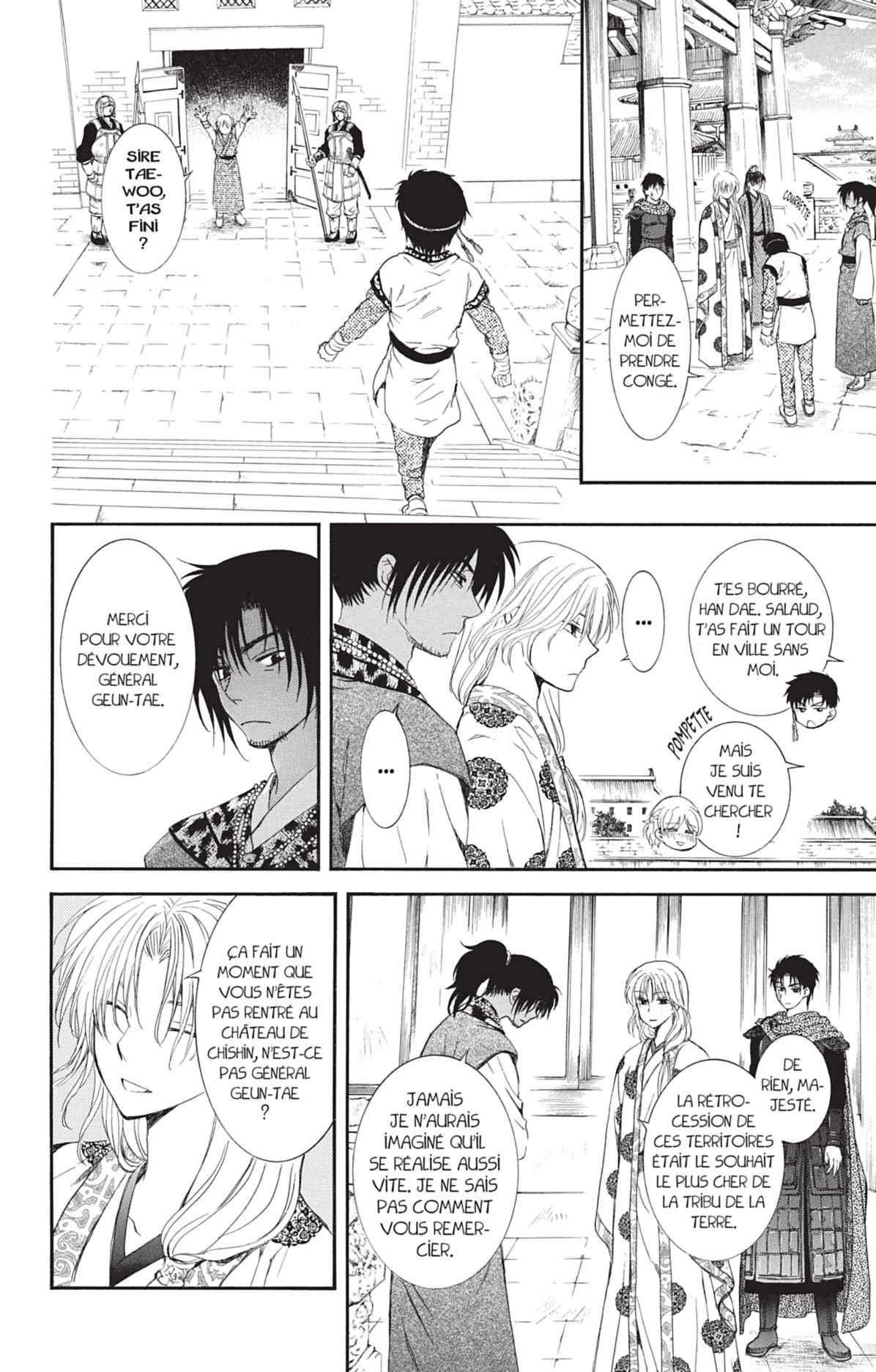 Read Yona of the Dawn Fr Manga Online