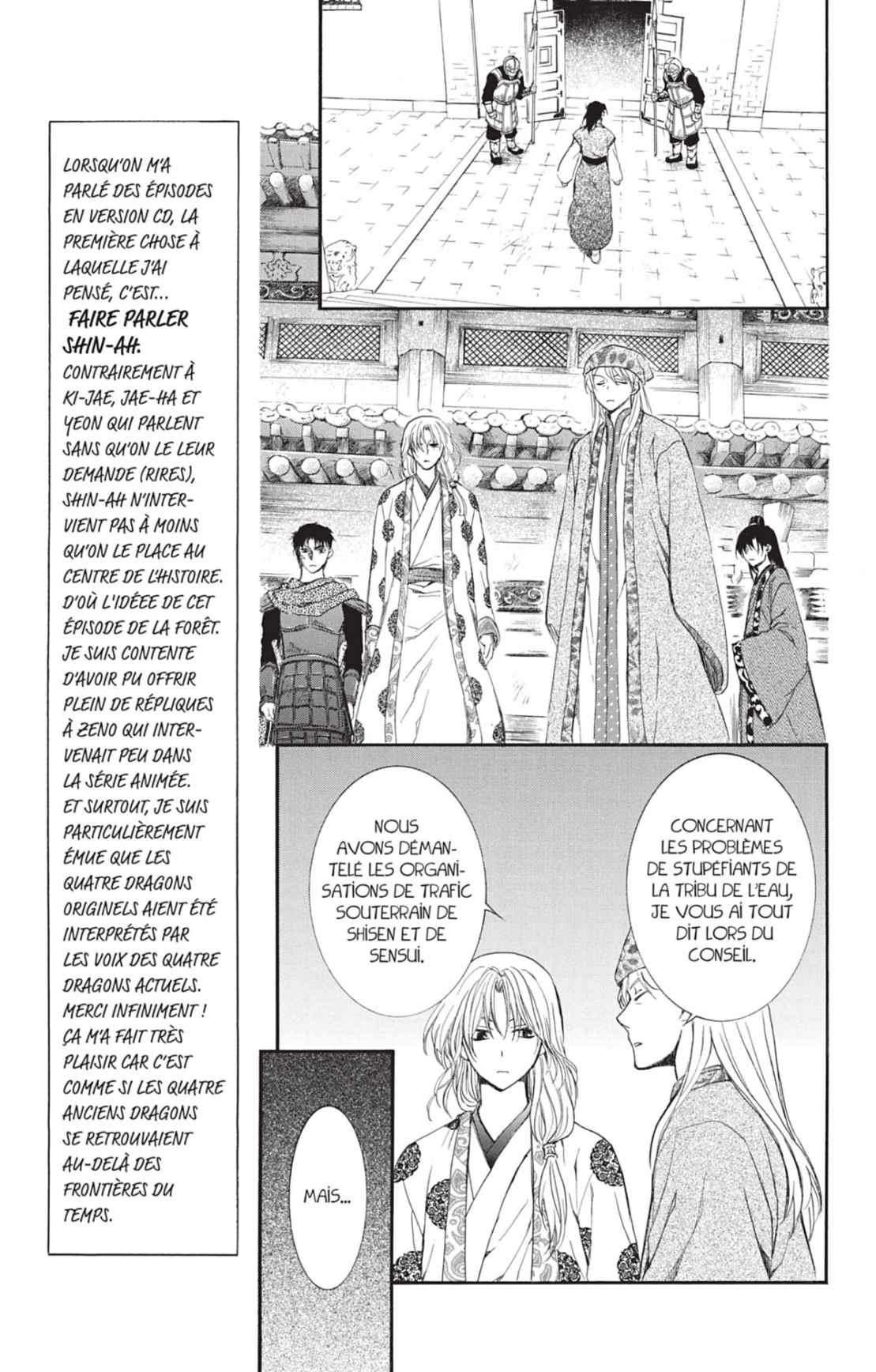 Read Yona of the Dawn Fr Manga Online