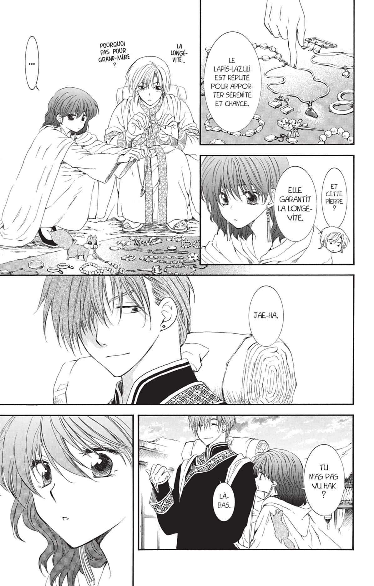 Read Yona of the Dawn Fr Manga Online
