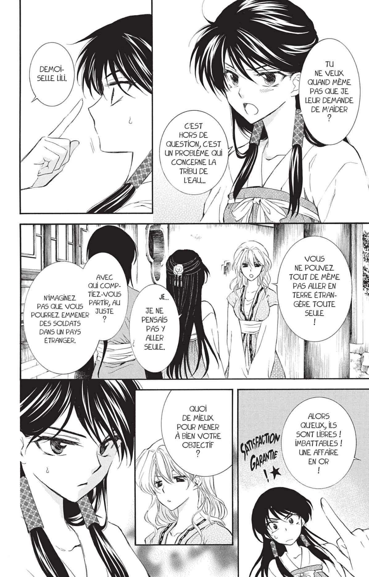 Read Yona of the Dawn Fr Manga Online