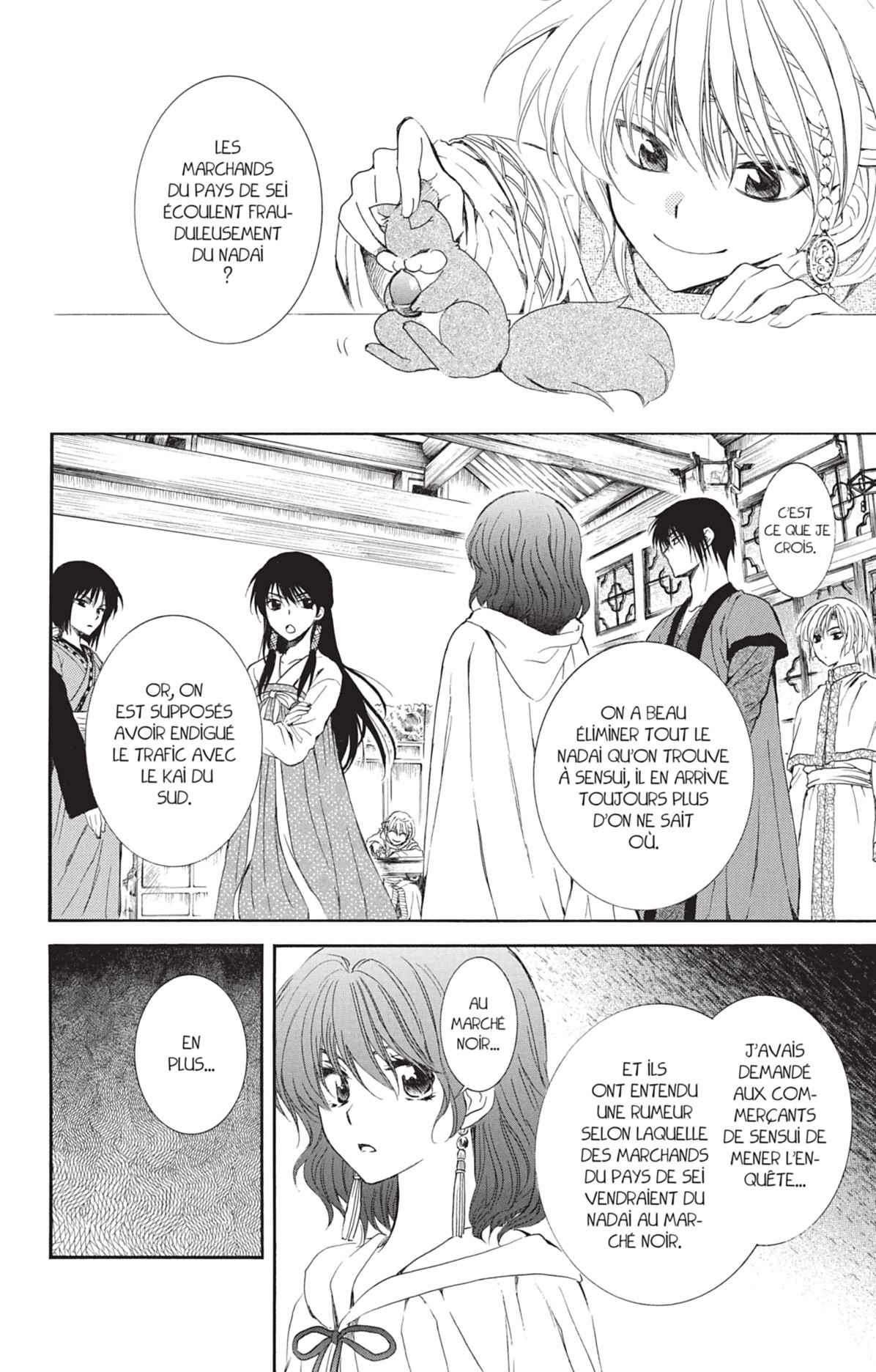 Read Yona of the Dawn Fr Manga Online