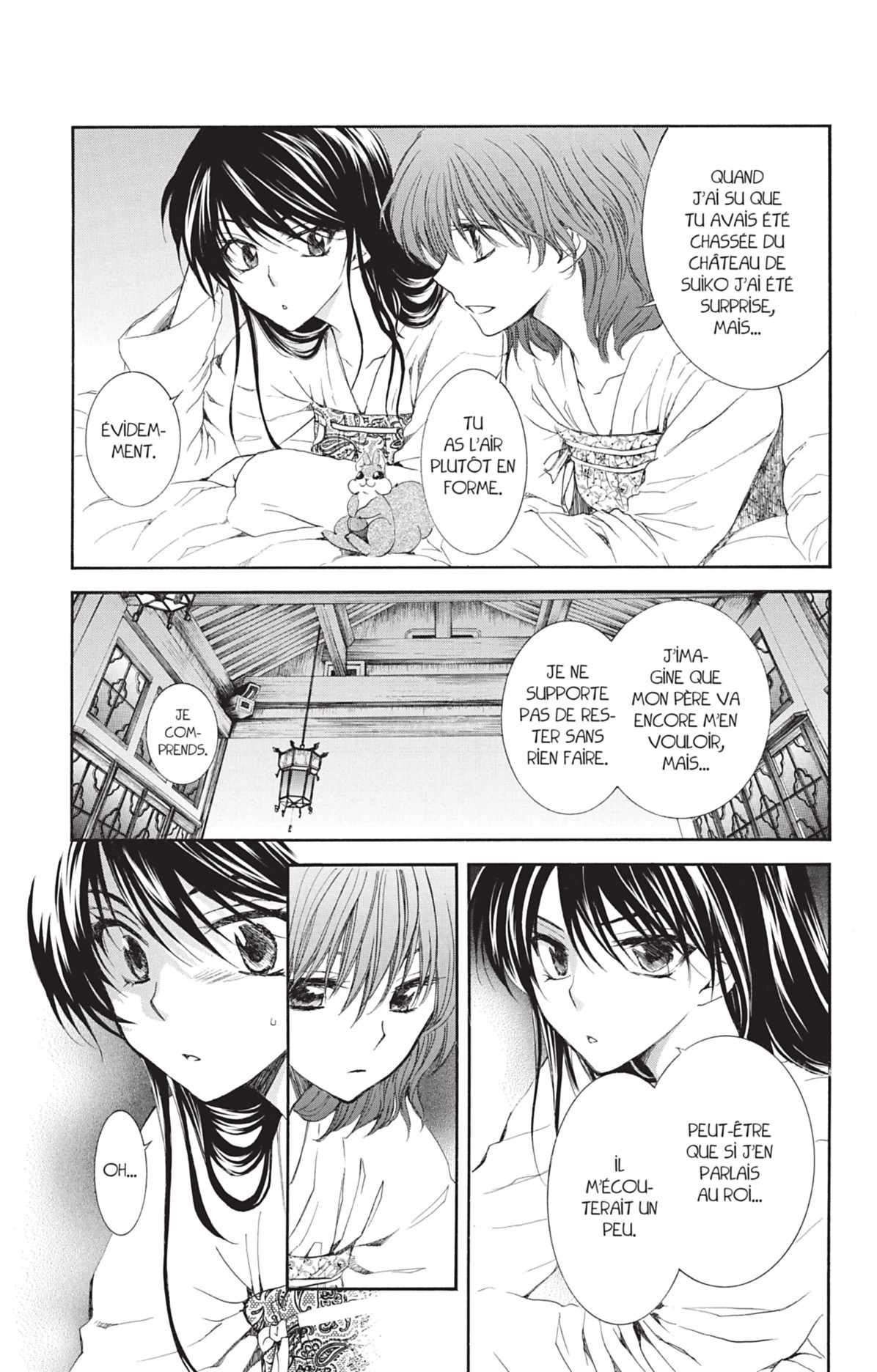 Read Yona of the Dawn Fr Manga Online