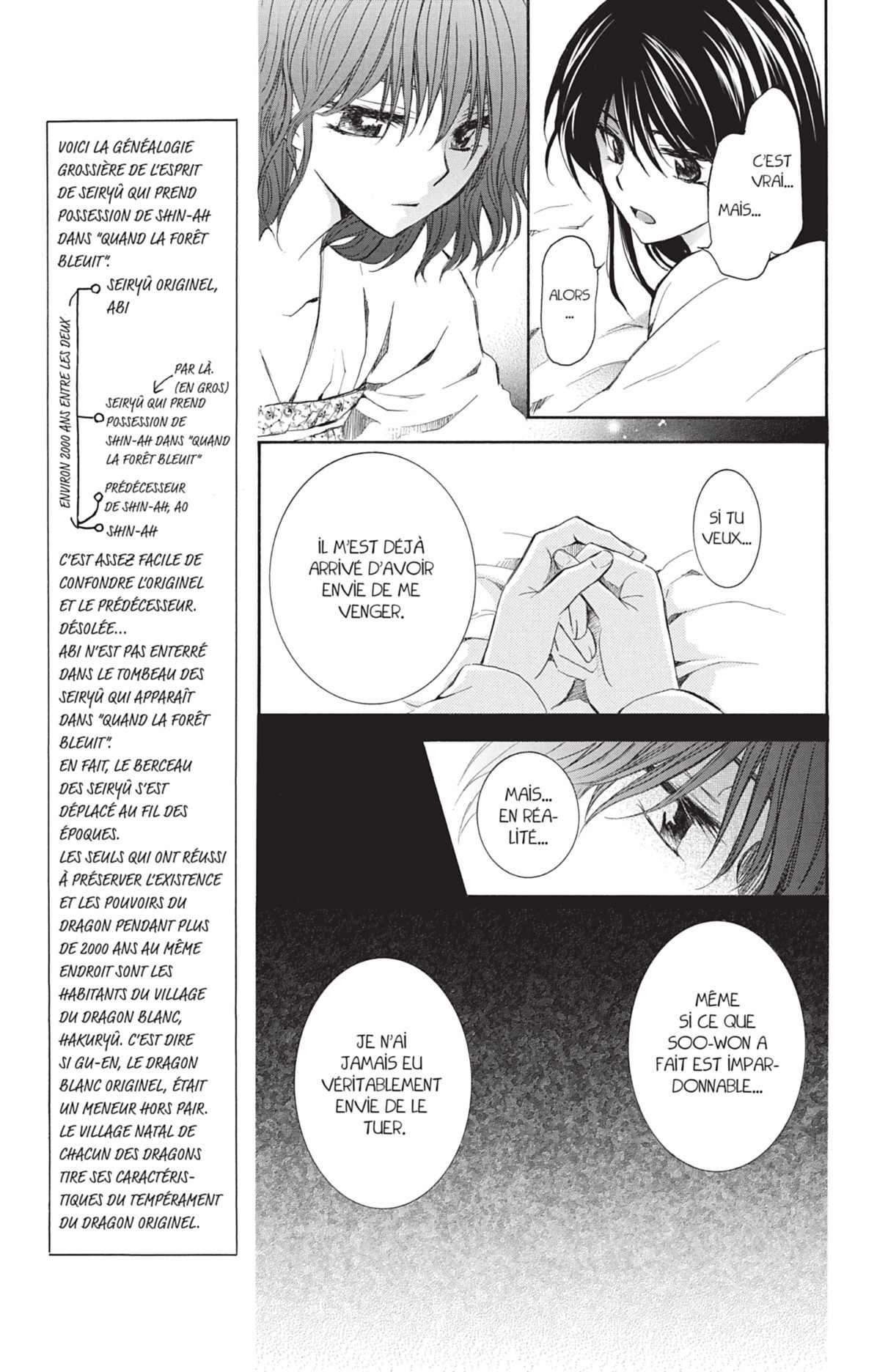 Read Yona of the Dawn Fr Manga Online