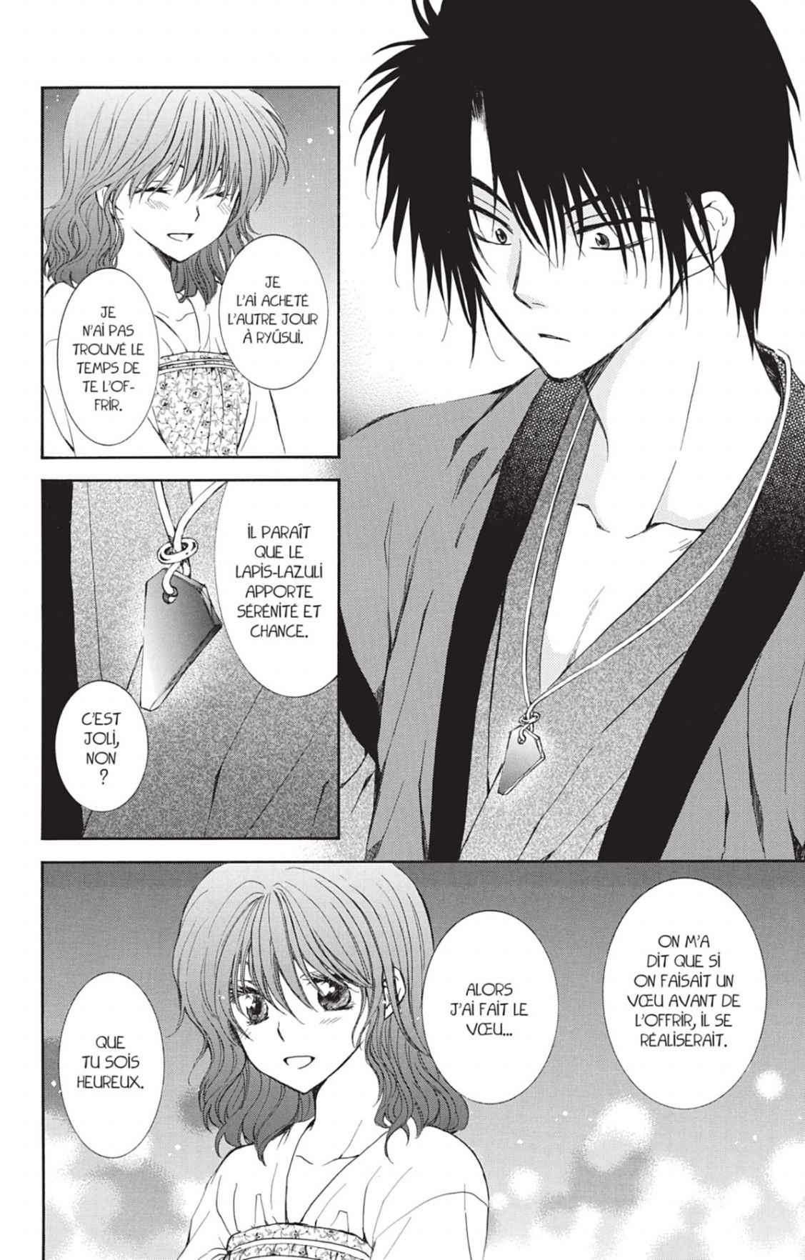 Read Yona of the Dawn Fr Manga Online