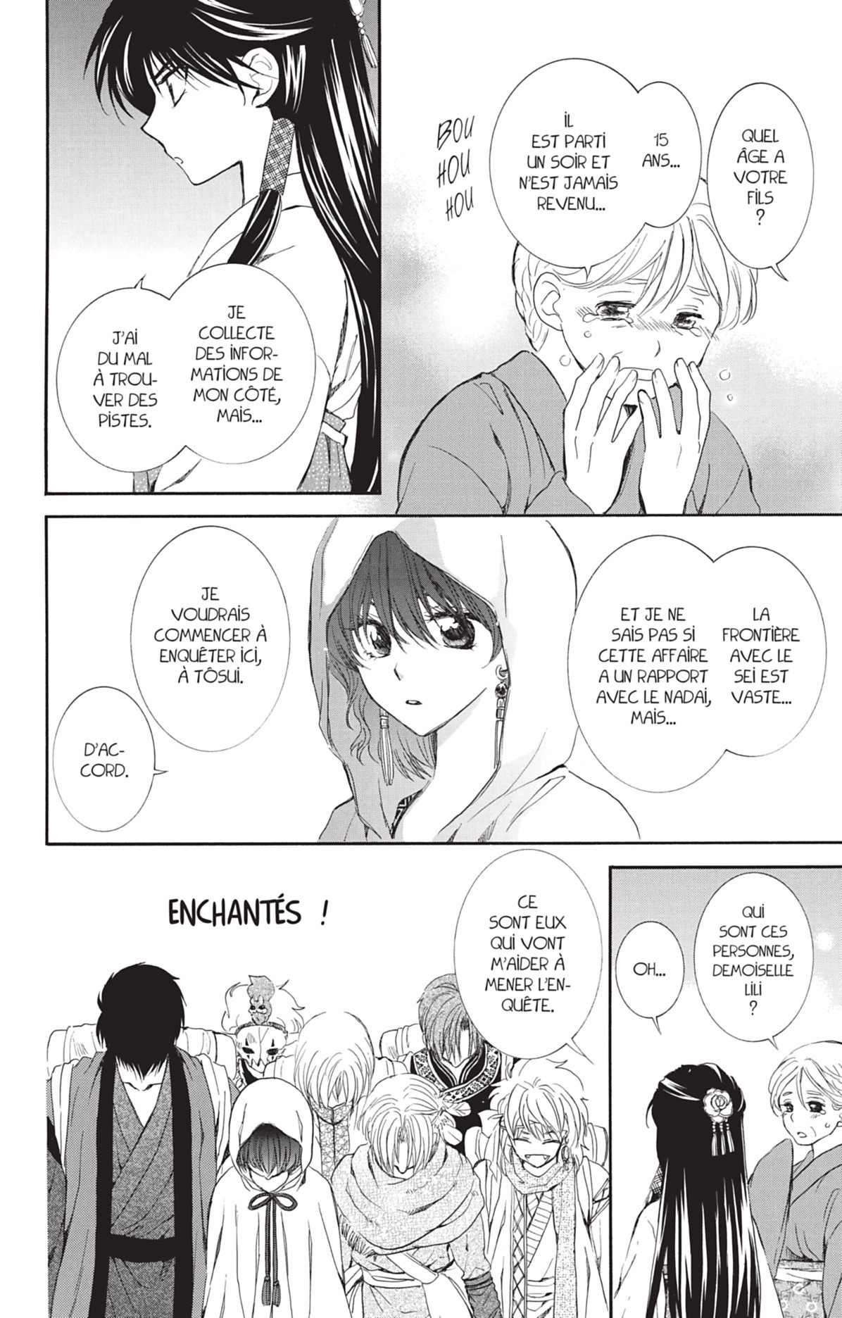 Read Yona of the Dawn Fr Manga Online