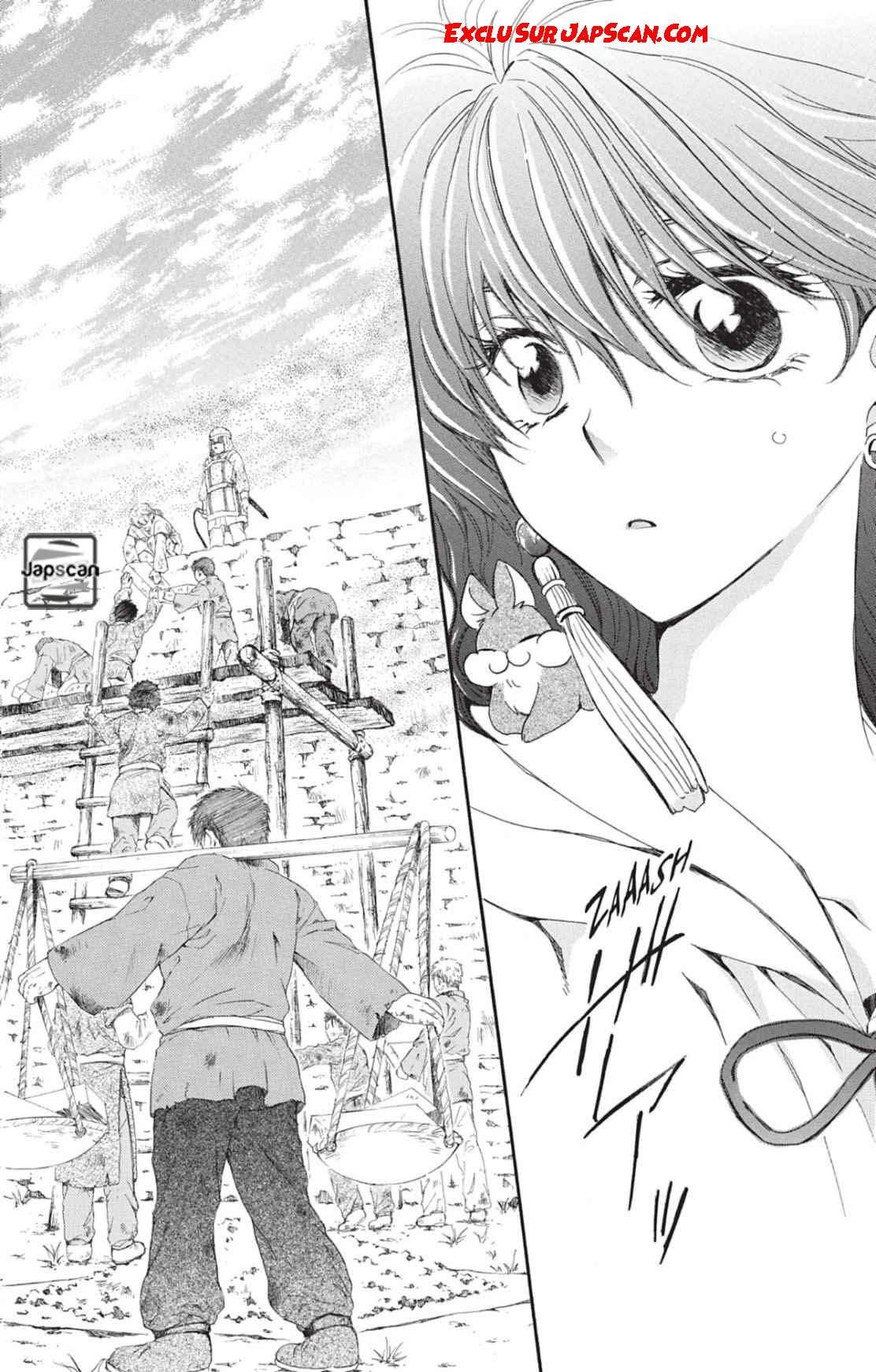 Read Yona of the Dawn Fr Manga Online