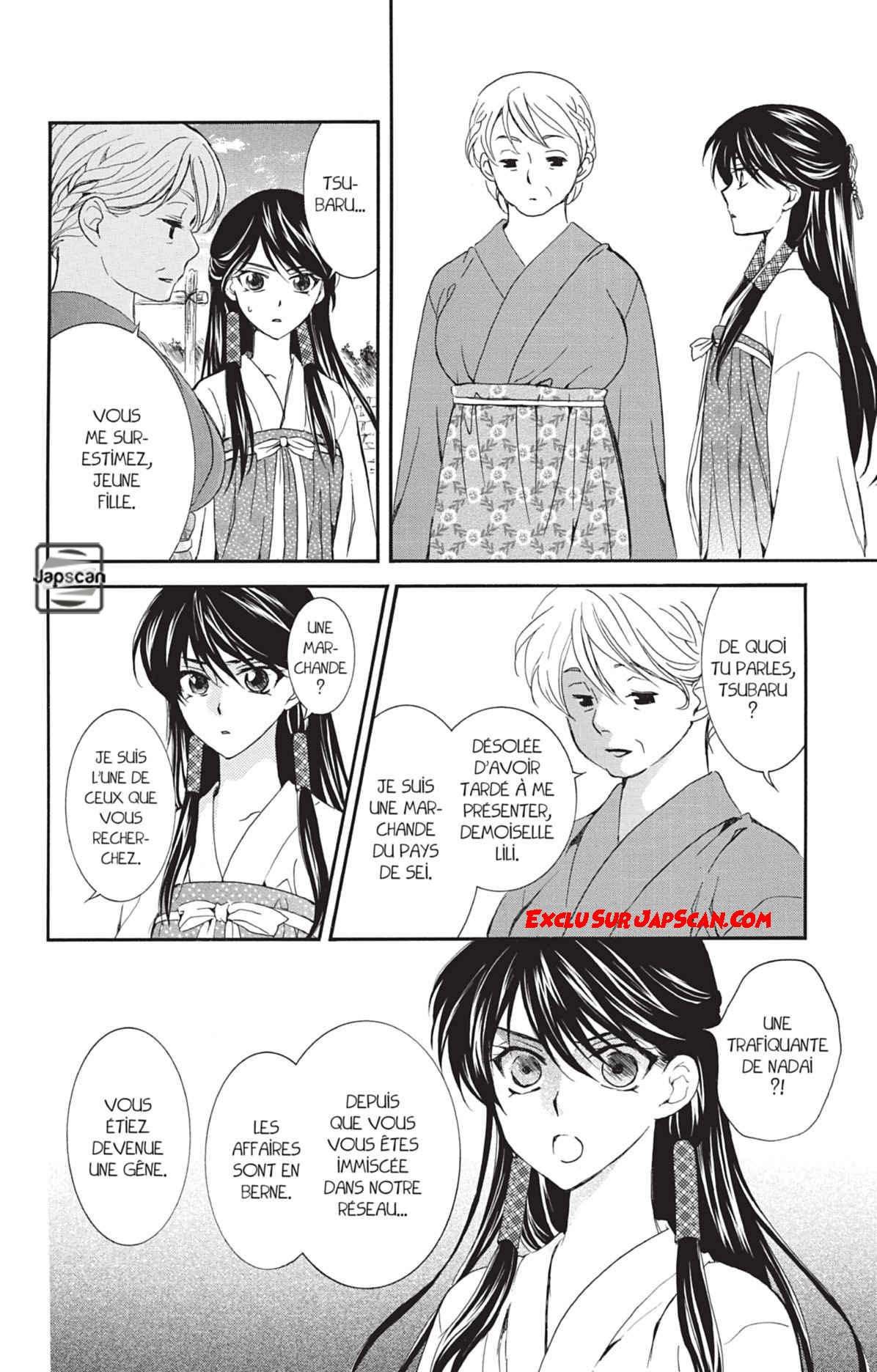 Read Yona of the Dawn Fr Manga Online
