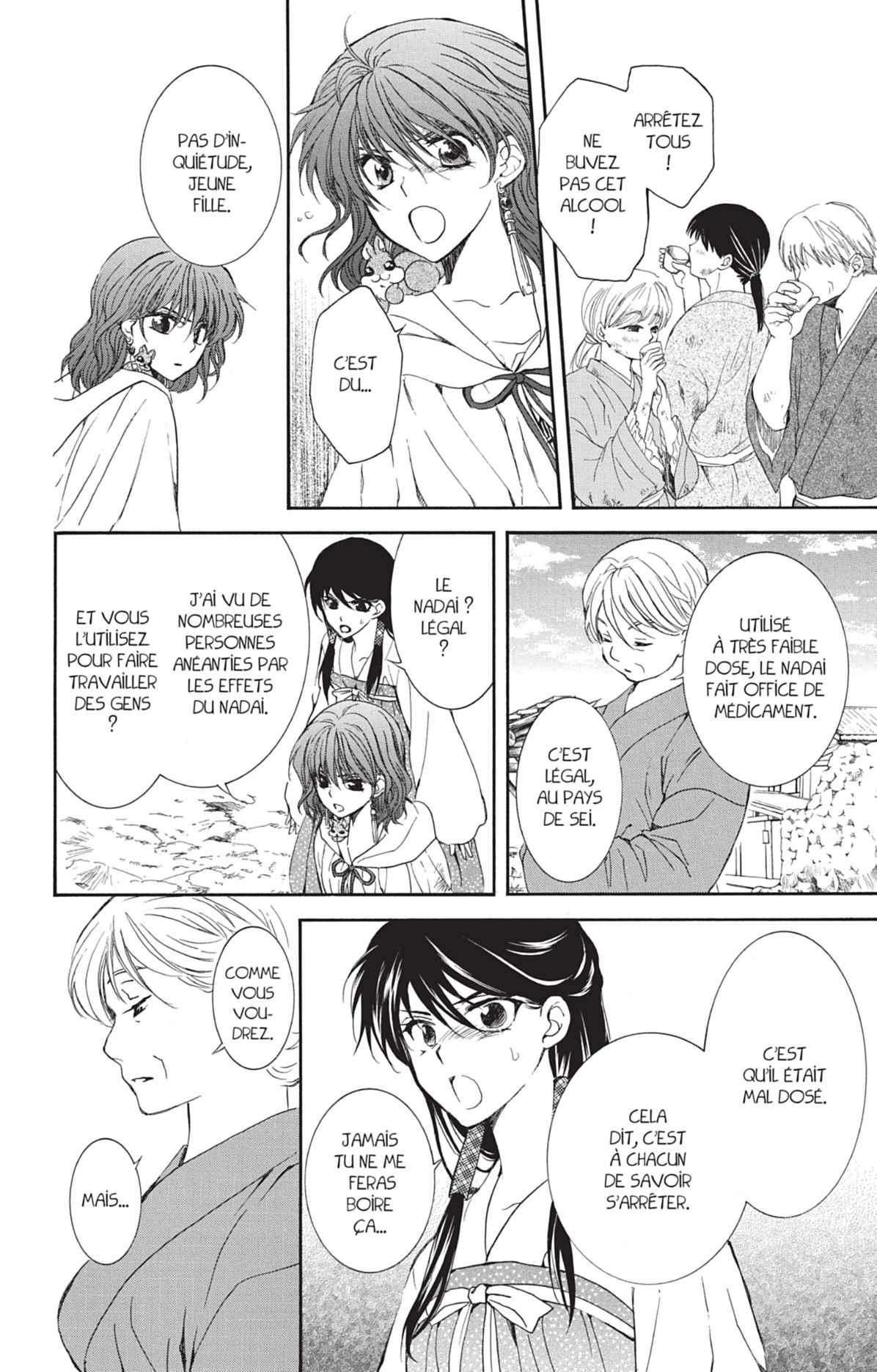 Read Yona of the Dawn Fr Manga Online
