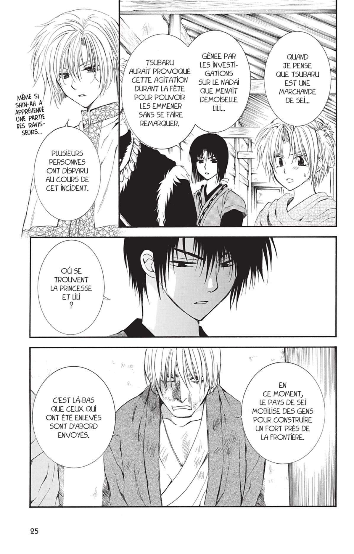 Read Yona of the Dawn Fr Manga Online