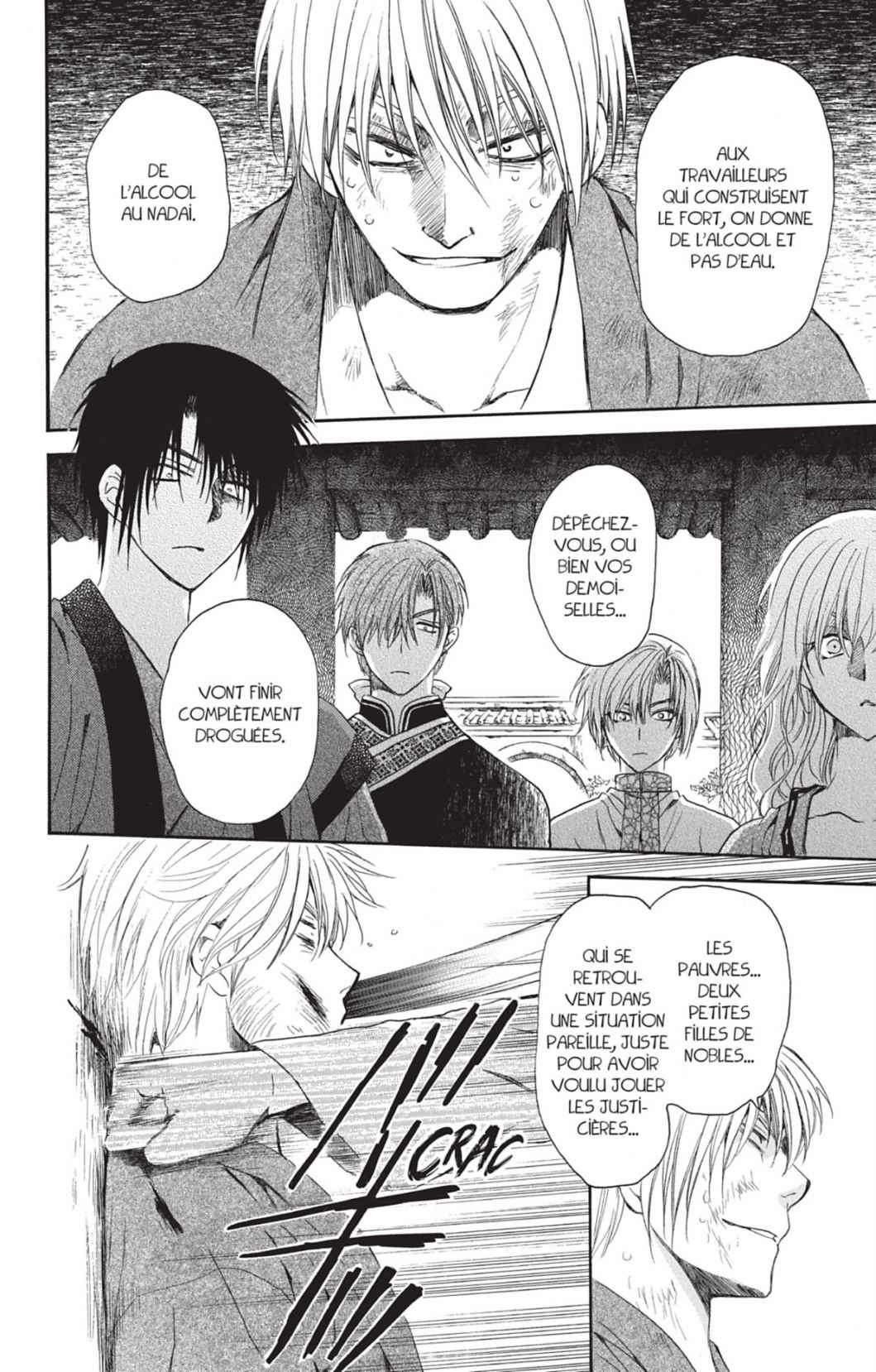 Read Yona of the Dawn Fr Manga Online