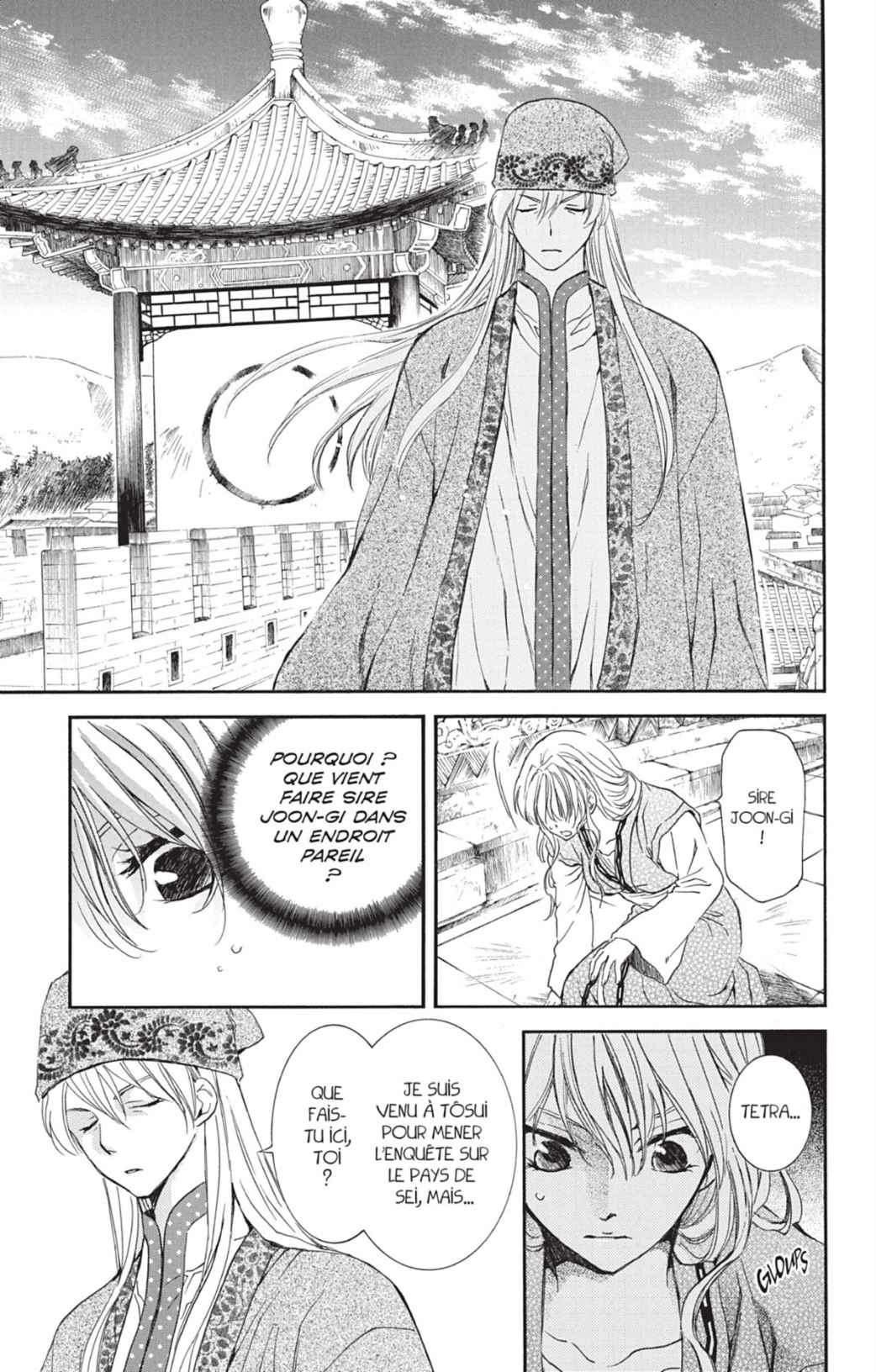 Read Yona of the Dawn Fr Manga Online